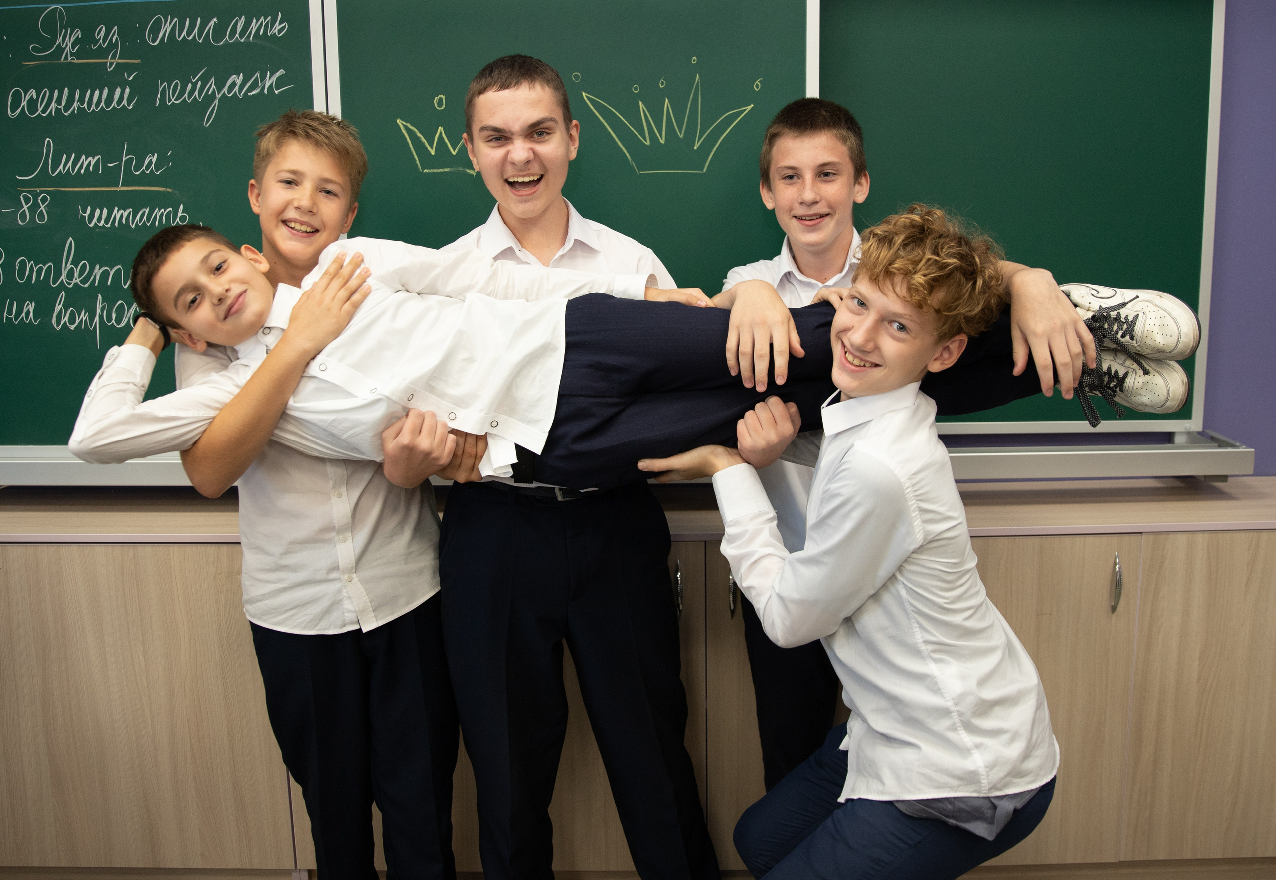 6 класс. Лучший фотограф Краснодара (по версии моей мамы)