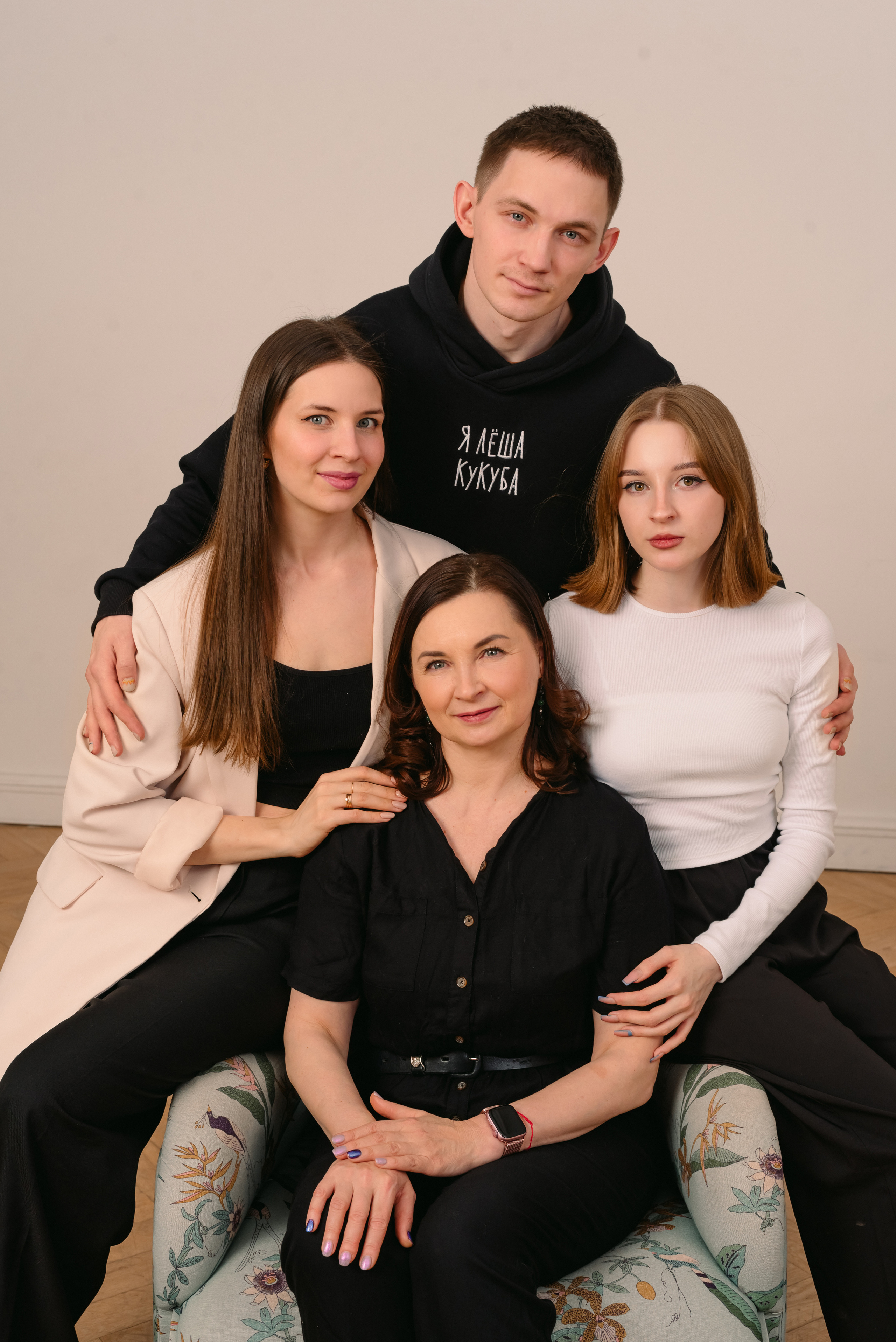 СЕМЬЯ. Вне времени. От первого свидания до бесконечности