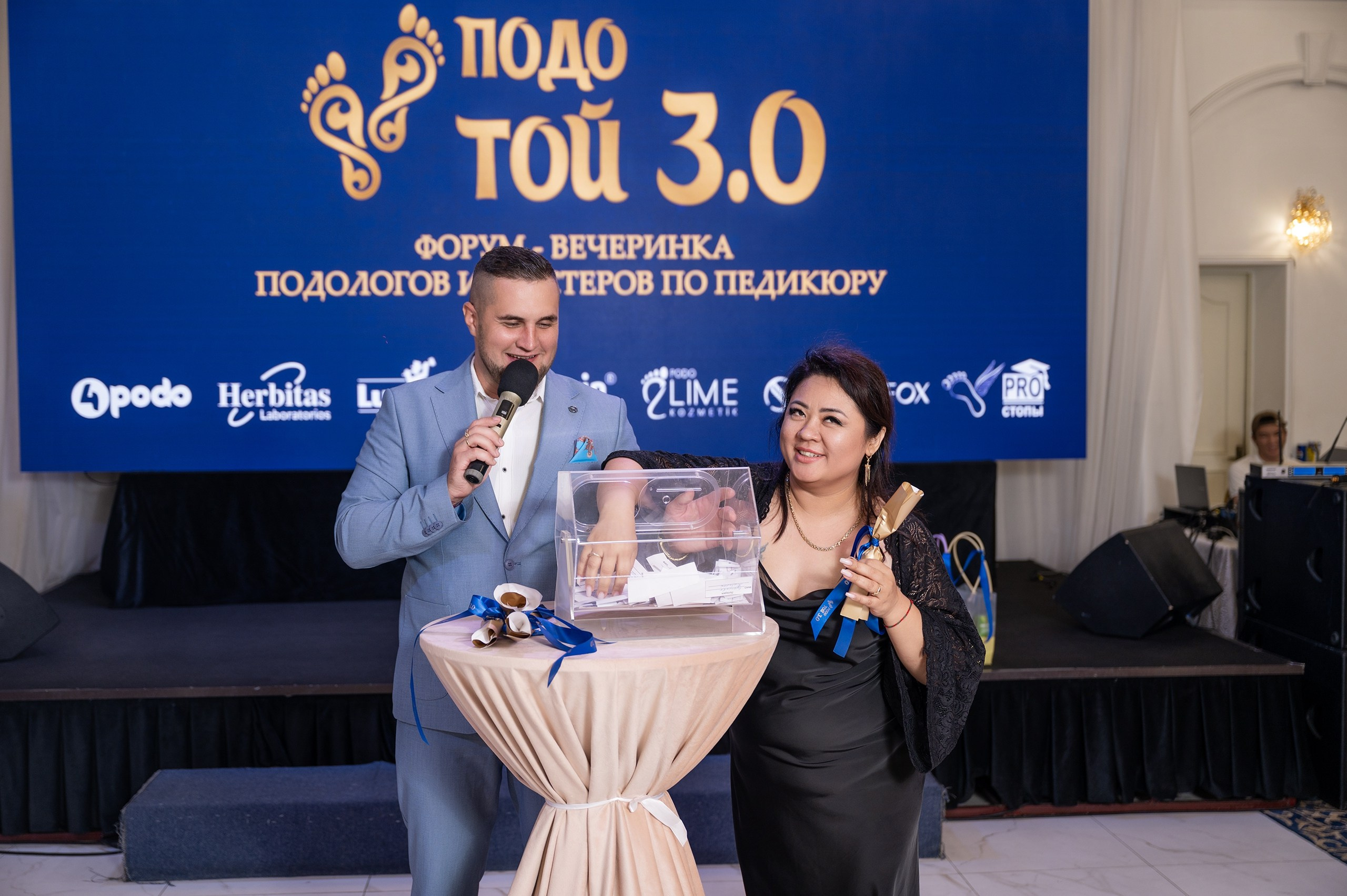 Podo Toi 3. Фотограф в Алматы — Алексей Коньков | Репортаж, свадьбы, портреты