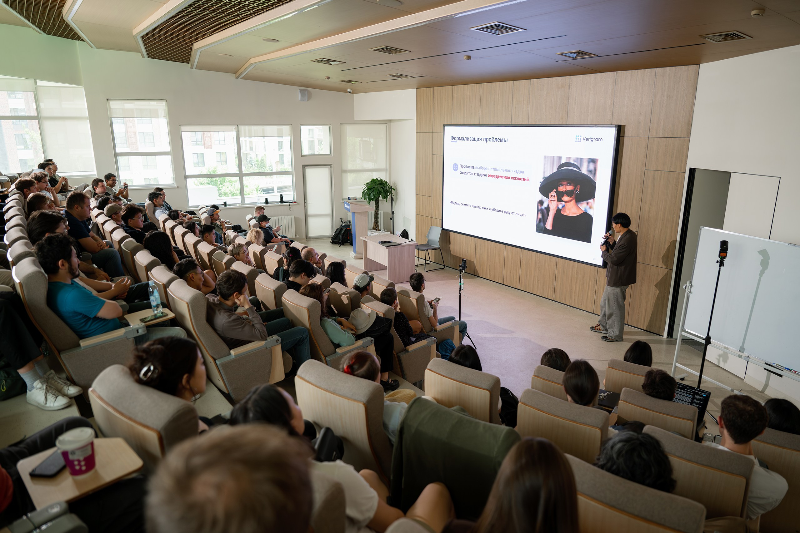     Conference photography in Almaty