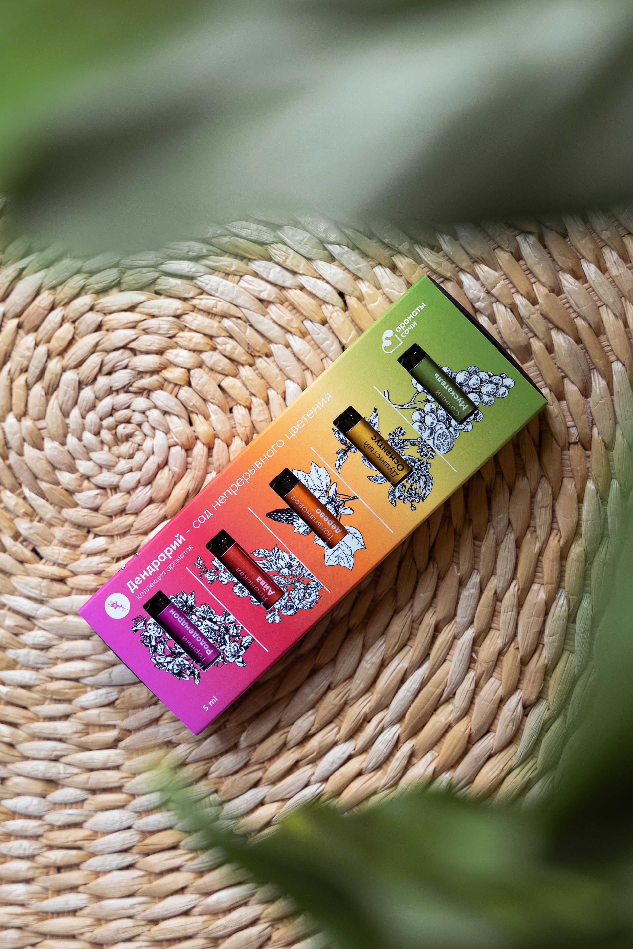 Ароматы Сочи. Предметный и рекламный фотограф в Сочи Мария Золотай