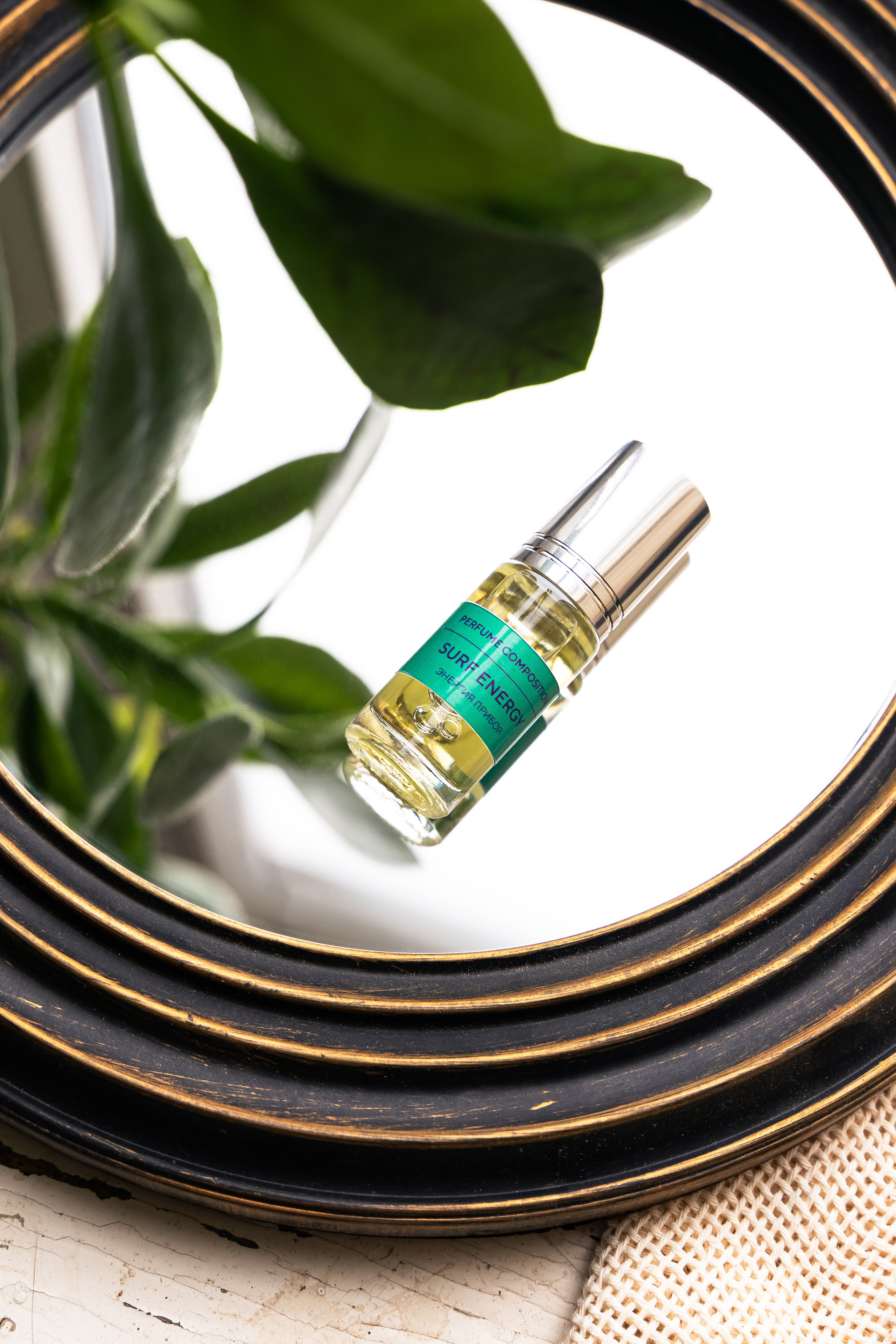 Ароматы Сочи. Предметный и рекламный фотограф в Сочи Мария Золотай