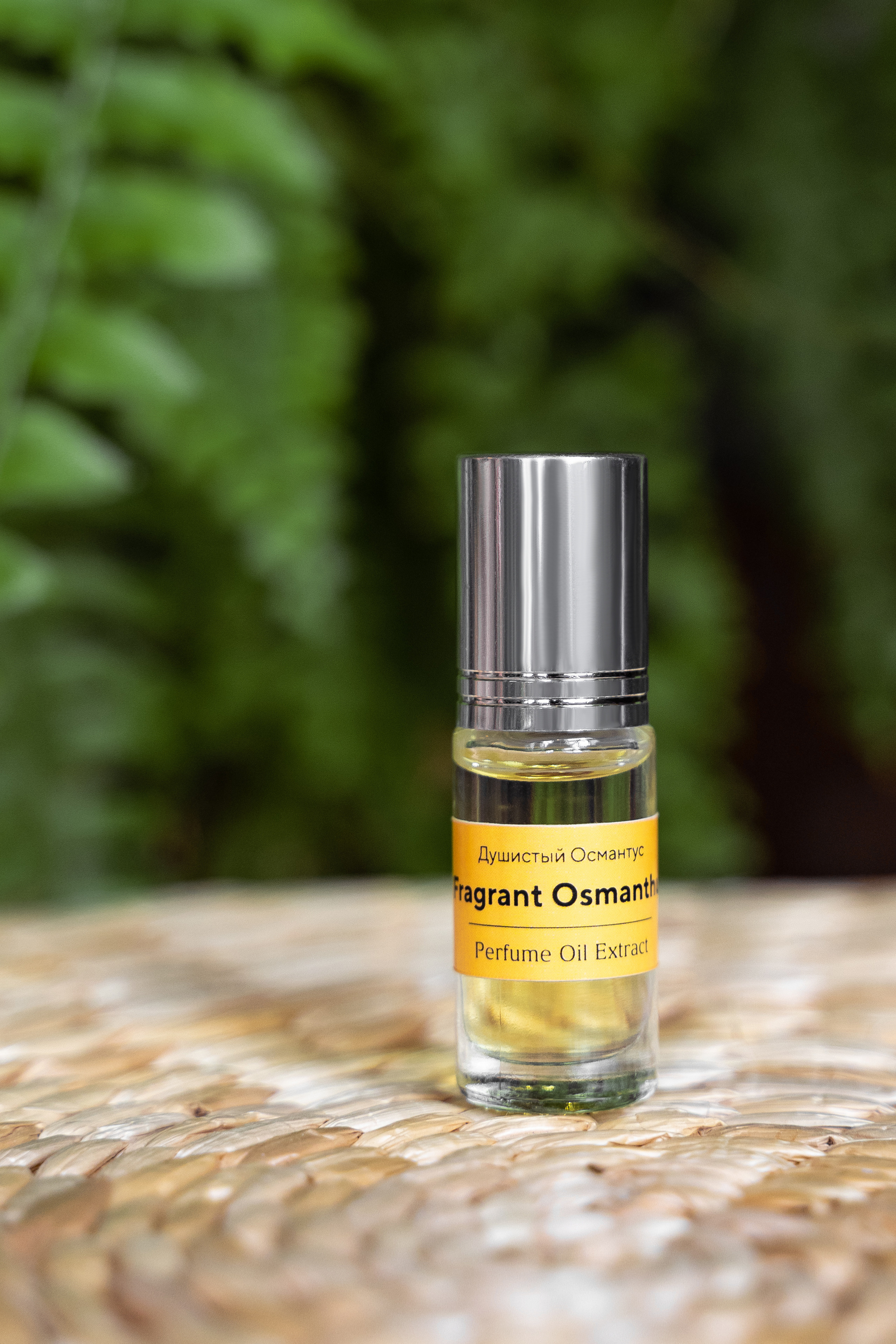 Ароматы Сочи. Предметный и рекламный фотограф в Сочи Мария Золотай