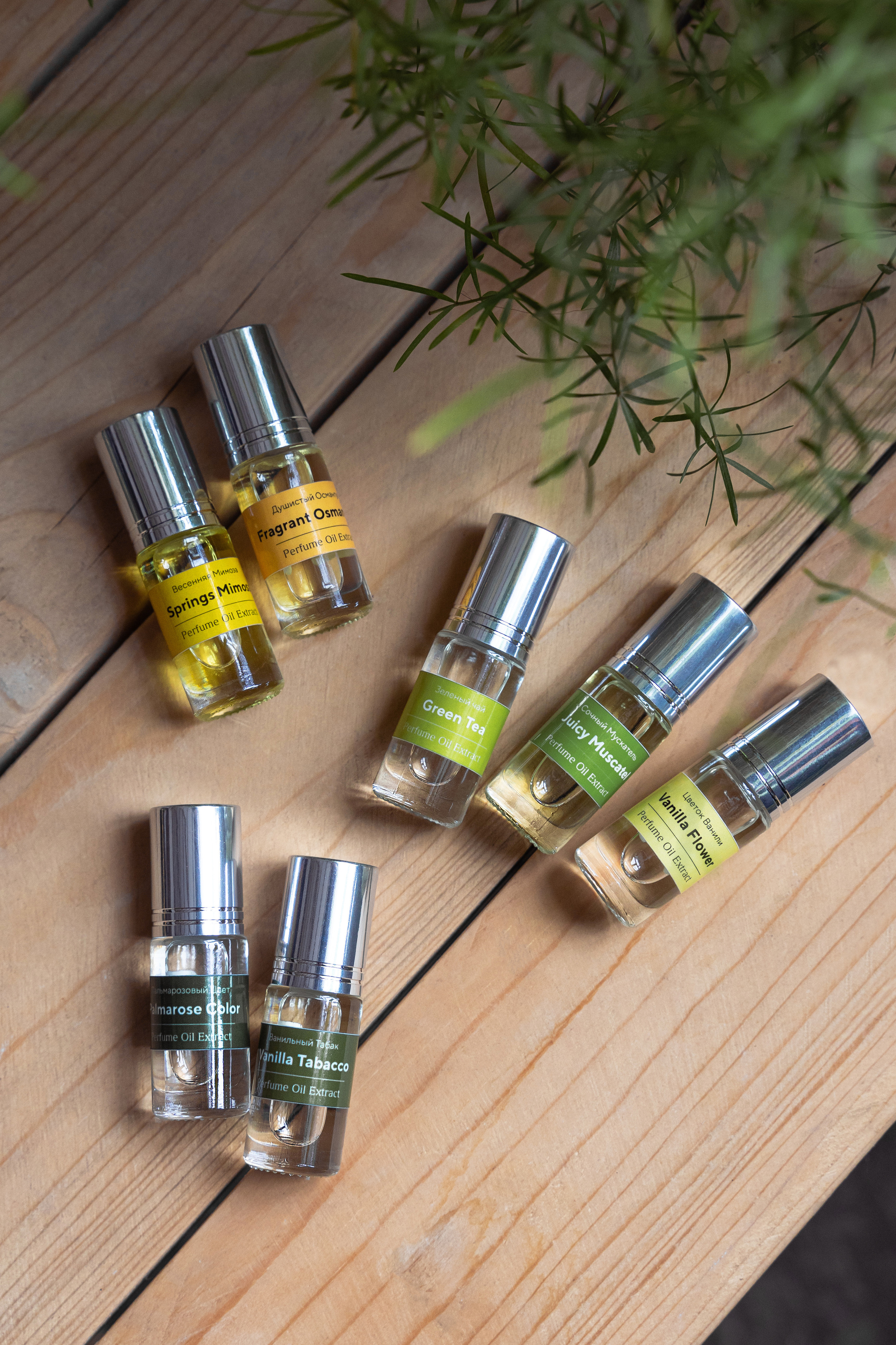 Ароматы Сочи. Предметный и рекламный фотограф в Сочи Мария Золотай