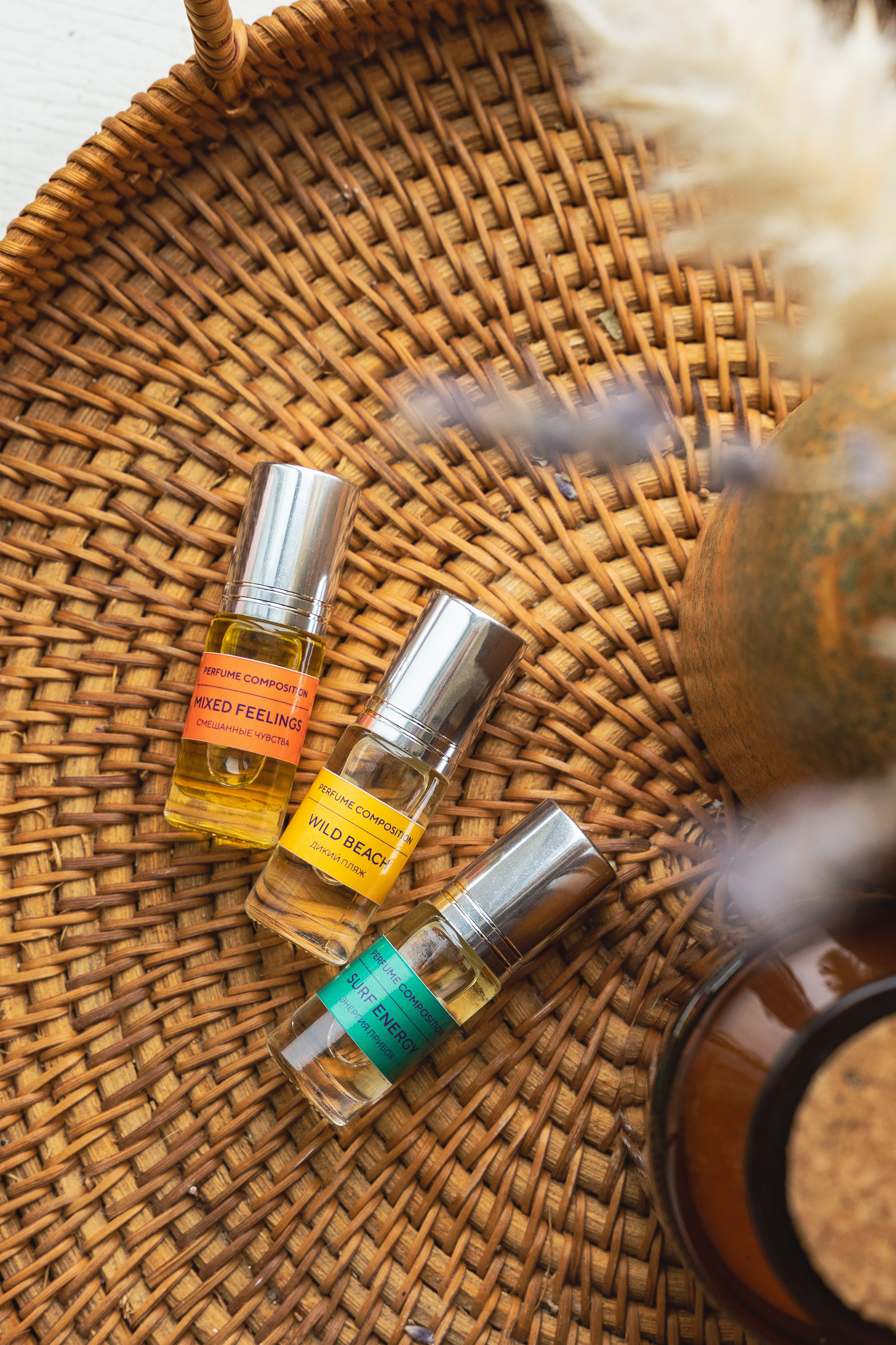 Ароматы Сочи. Предметный и рекламный фотограф в Сочи Мария Золотай