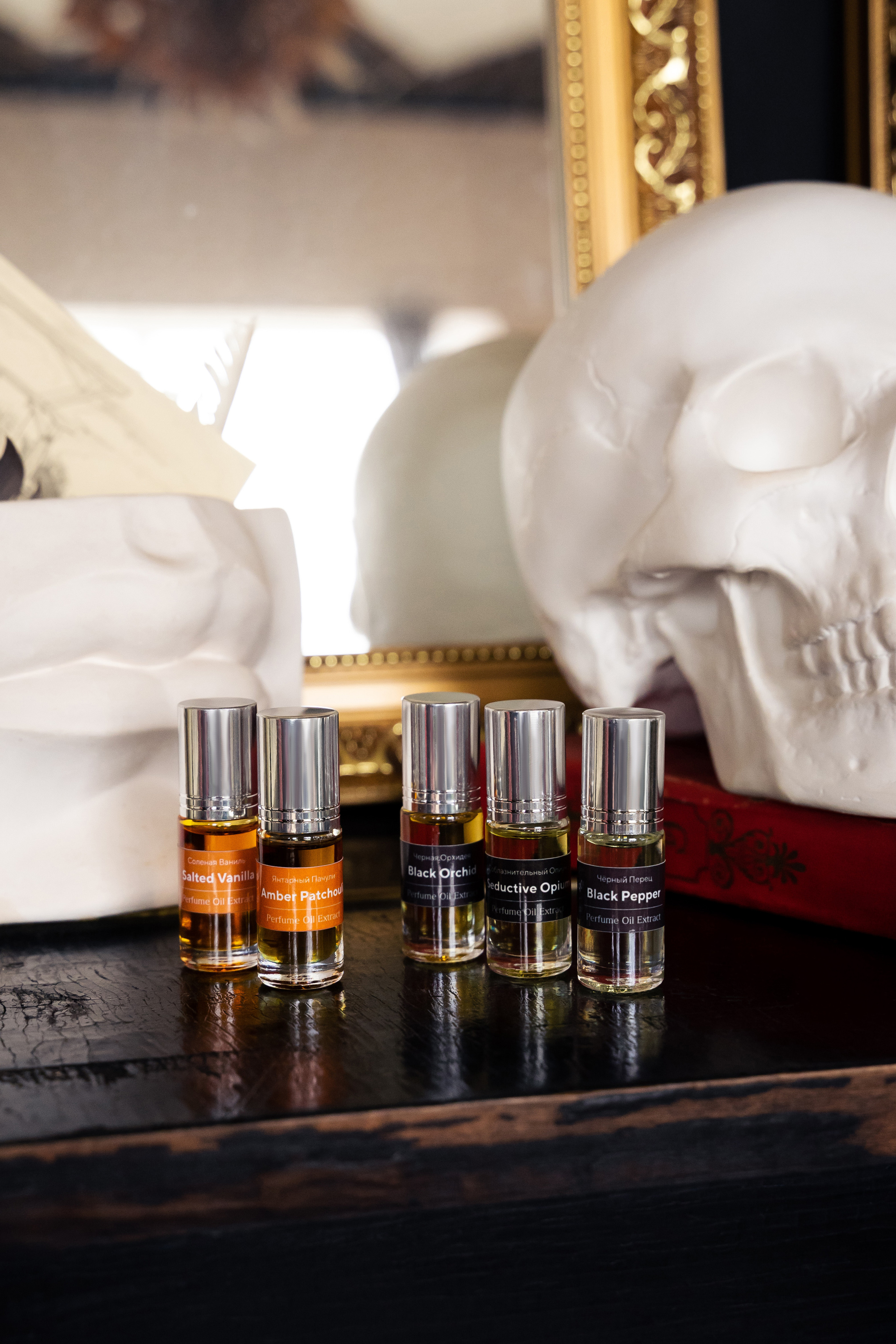 Ароматы Сочи. Предметный и рекламный фотограф в Сочи Мария Золотай