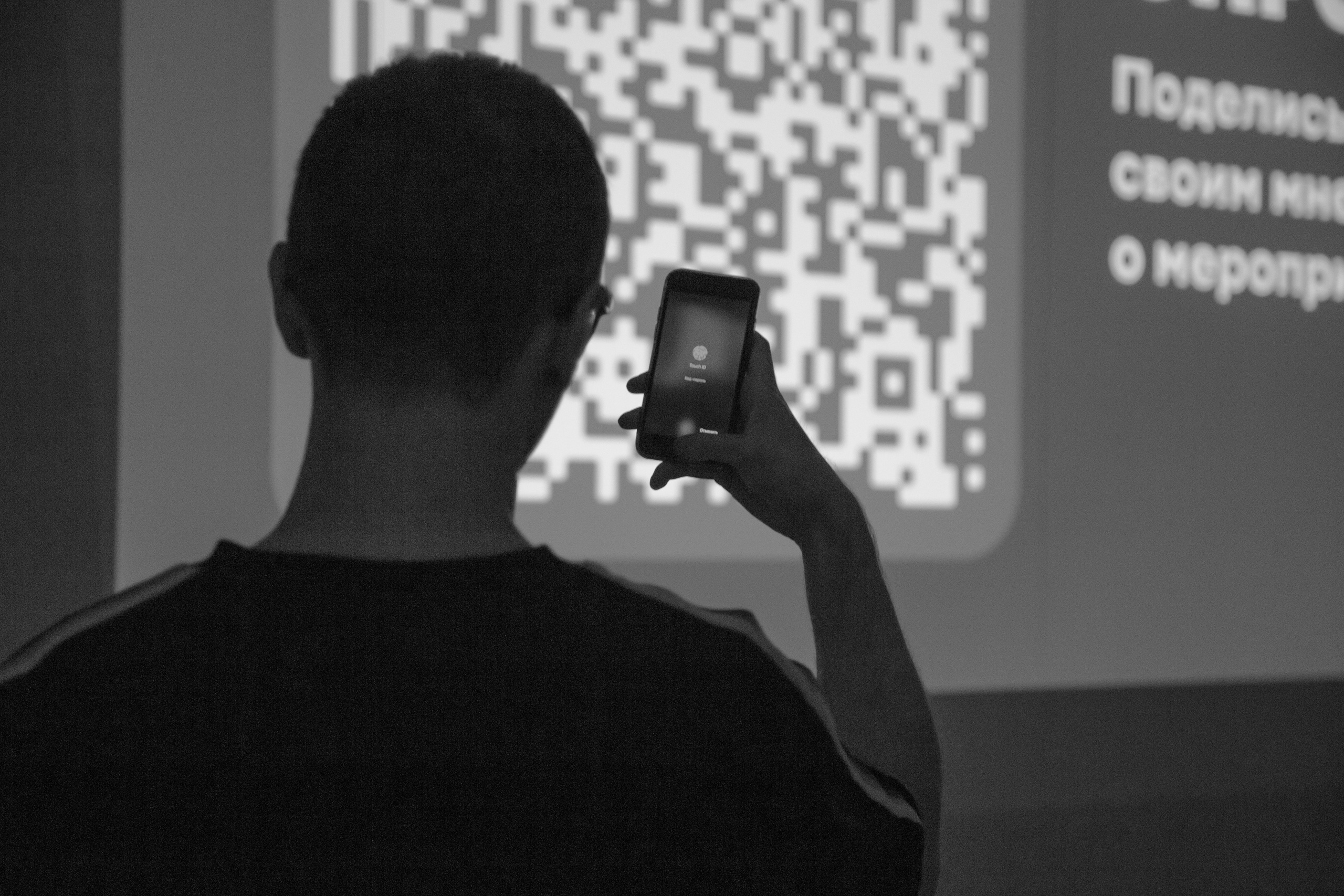 Репортажная съёмка. Главная