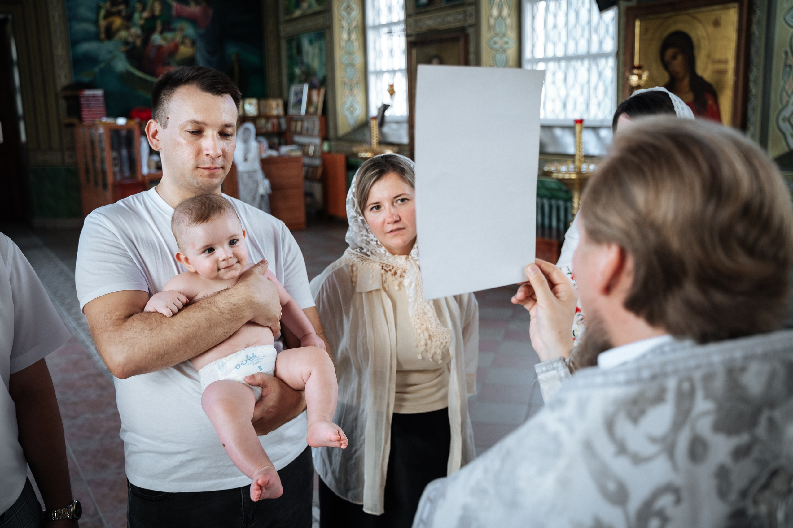 Крещение Евгения. Главная