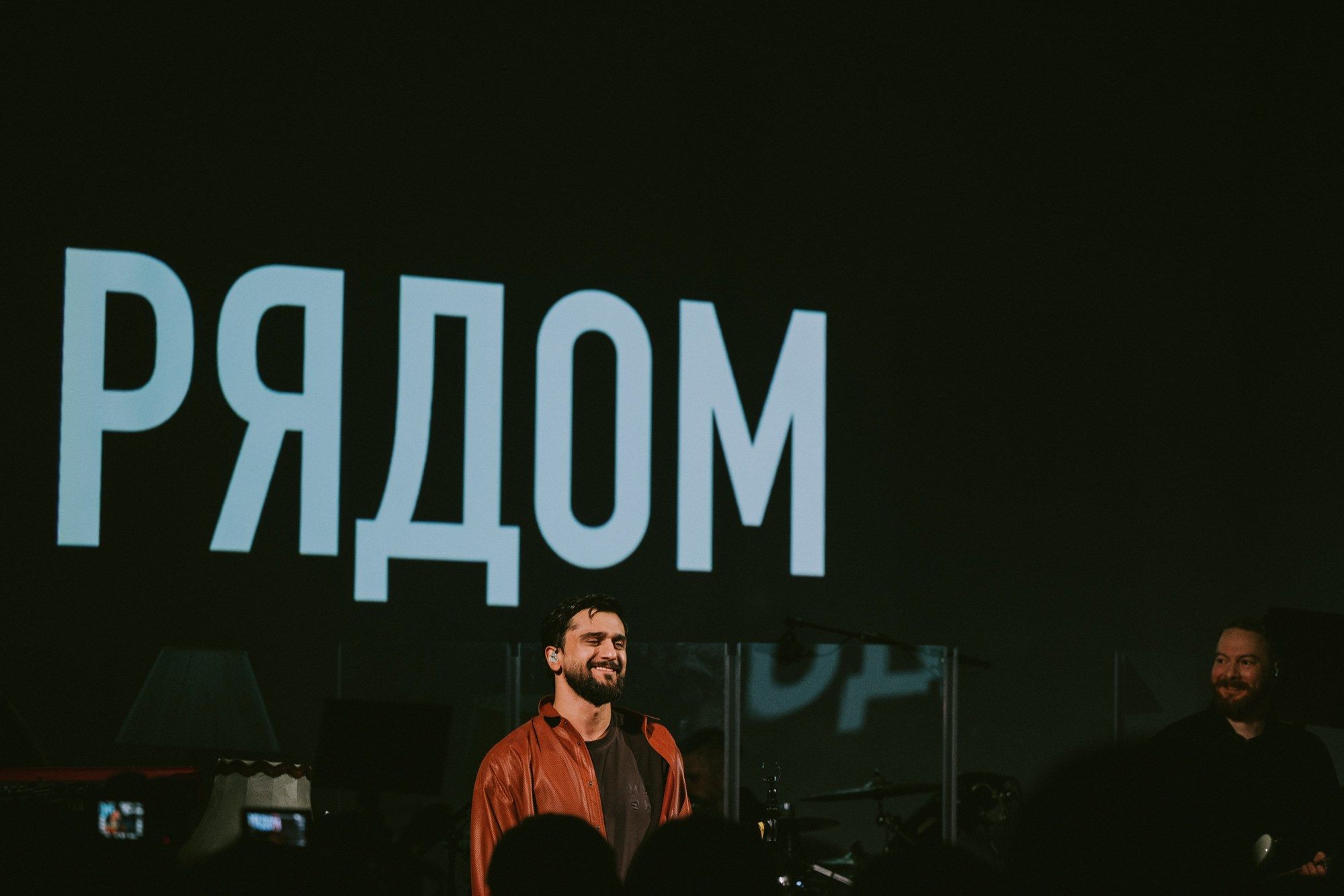 Jony. Презентация альбома «Рядом». Свадебный и репортажный фотограф Павел Царьков