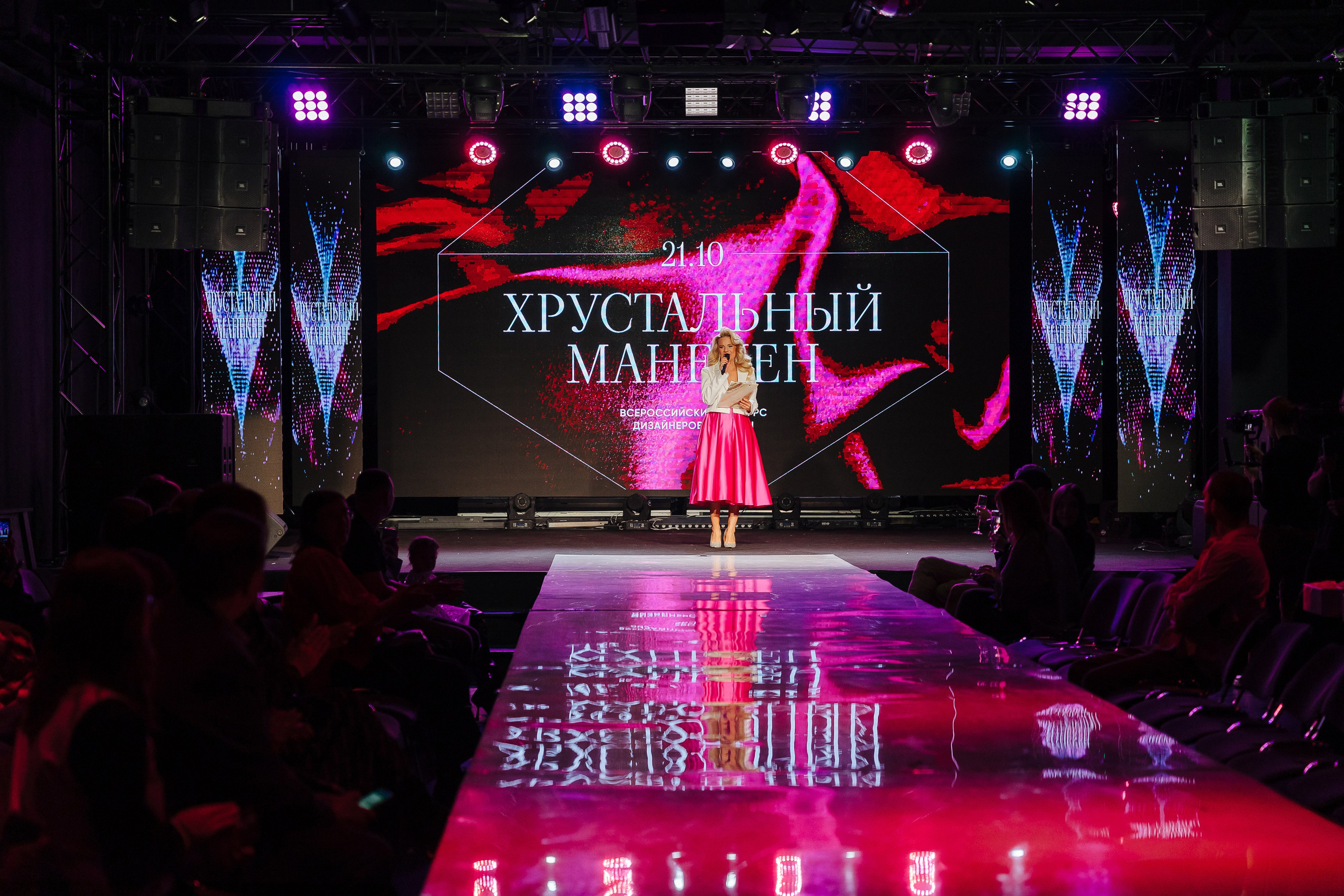 Хрустальный манекен (Москва). Свадебный, репортажный, семейный фотограф Елена Брюхова