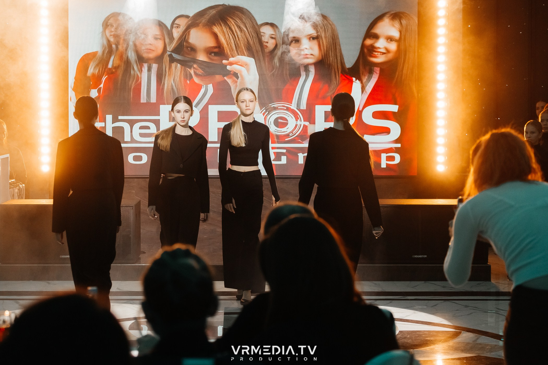 «ЛЕДИ КУЗБАСС»-2024