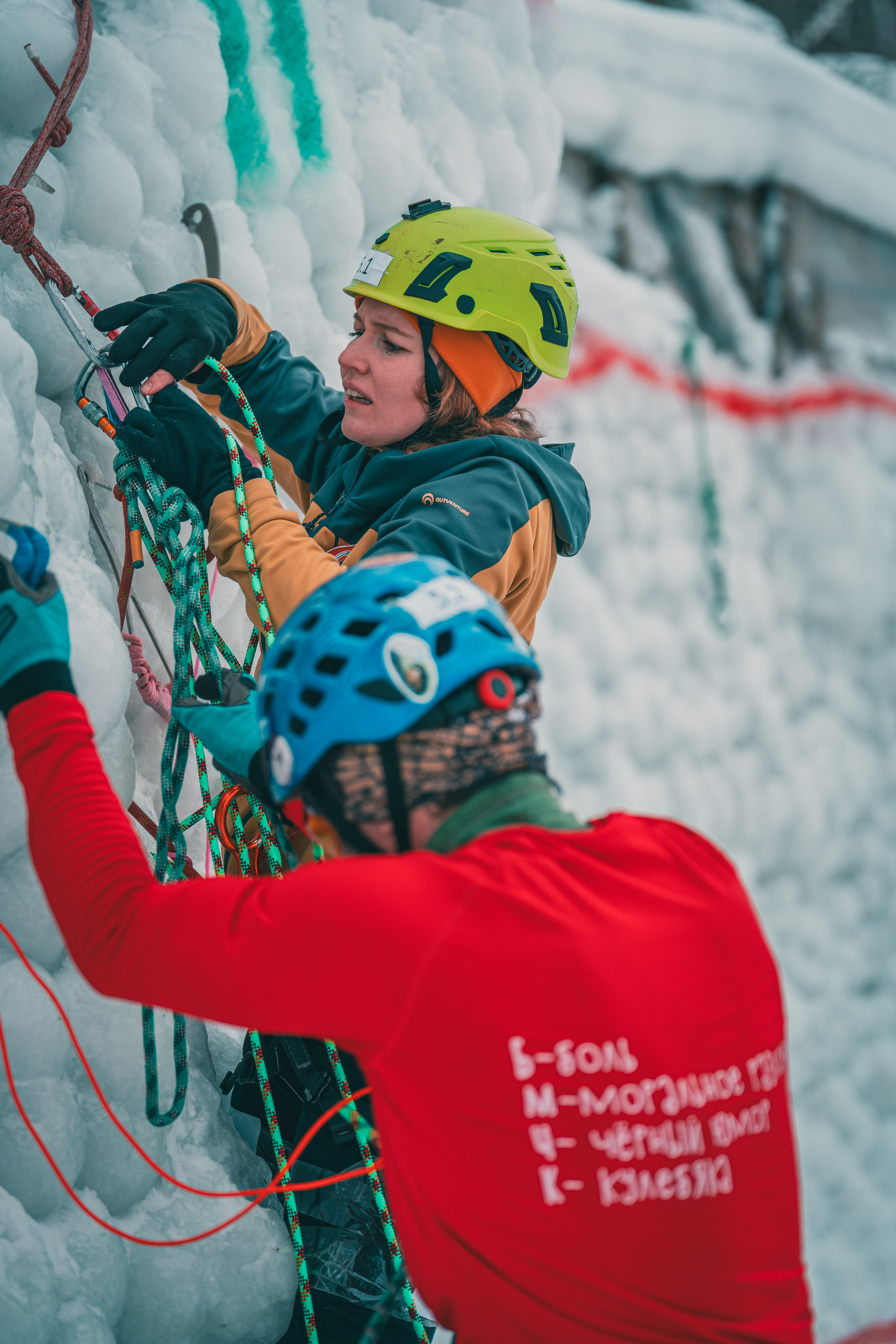 Чемпионат г. Челябинска по спортивному туризму «Горные связки 2026»