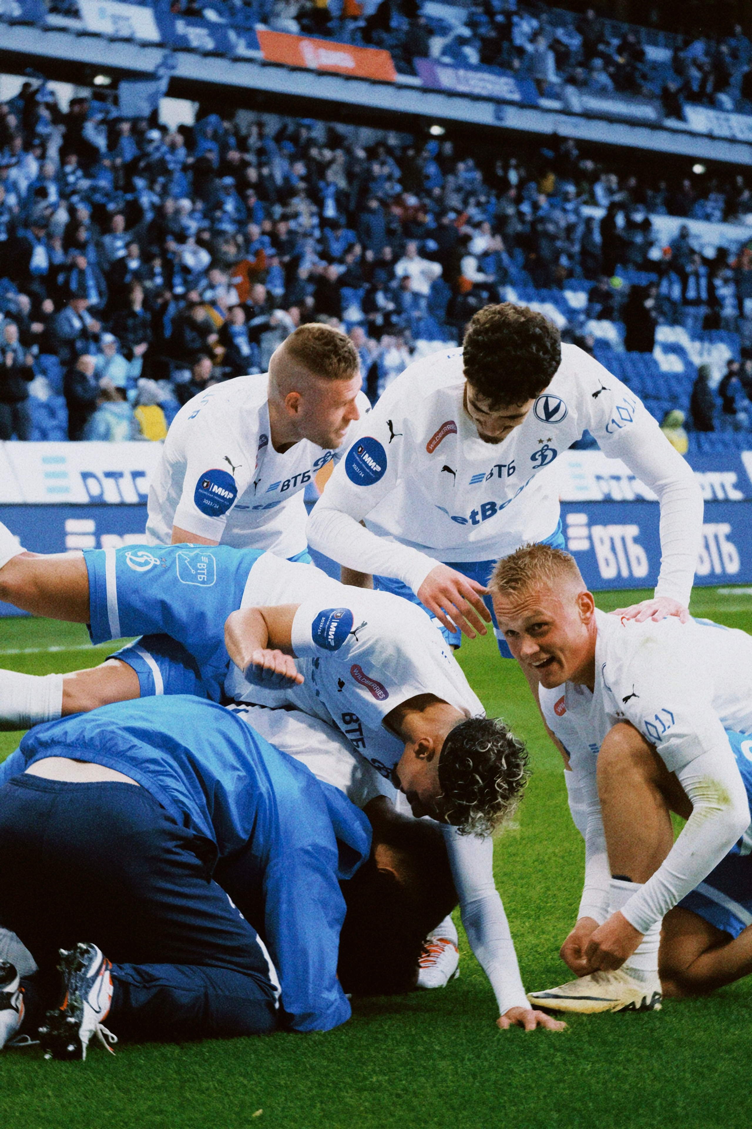 Рпл 23/24. Татьян гертье