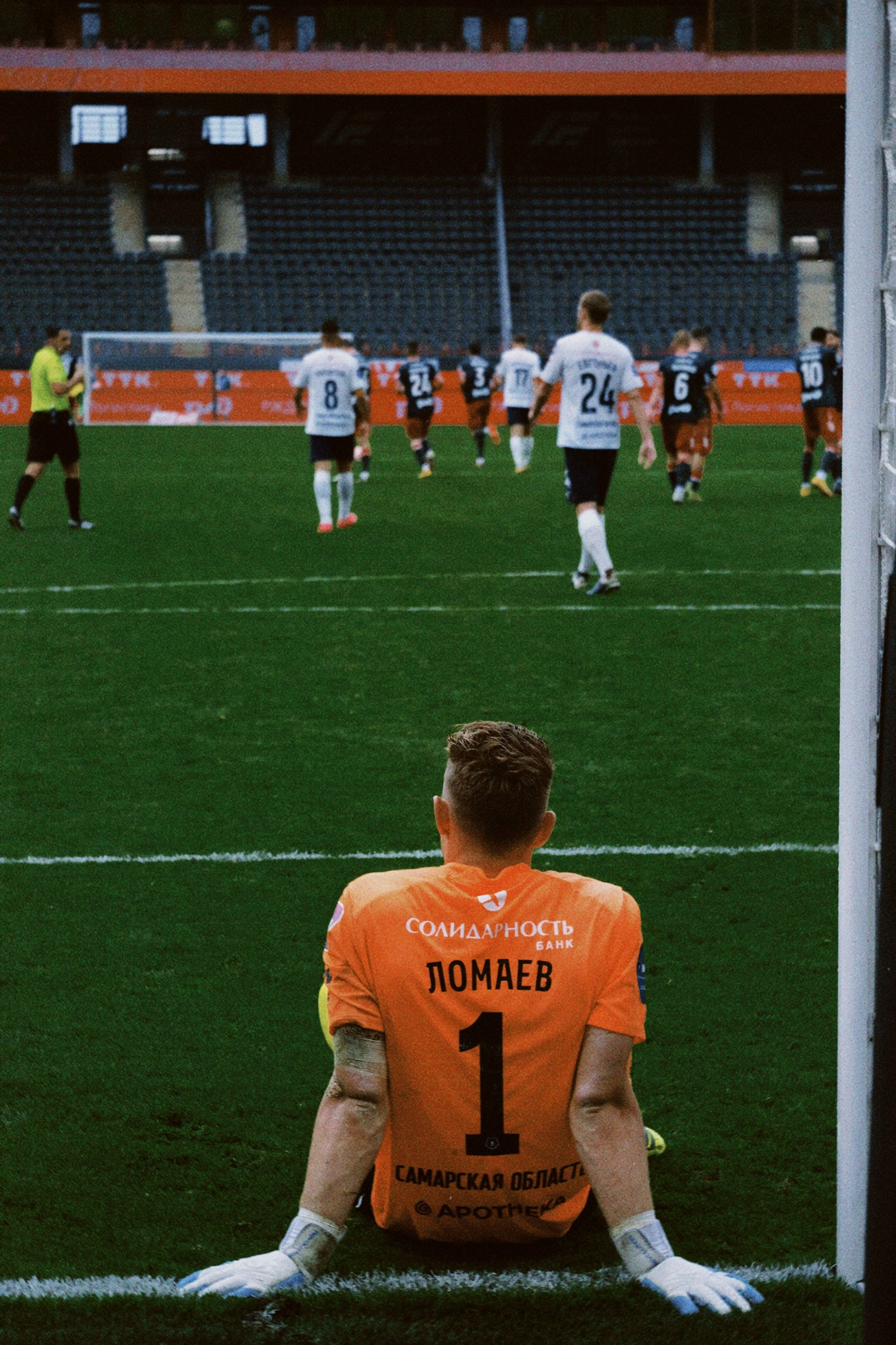 Рпл 23/24. Татьян гертье