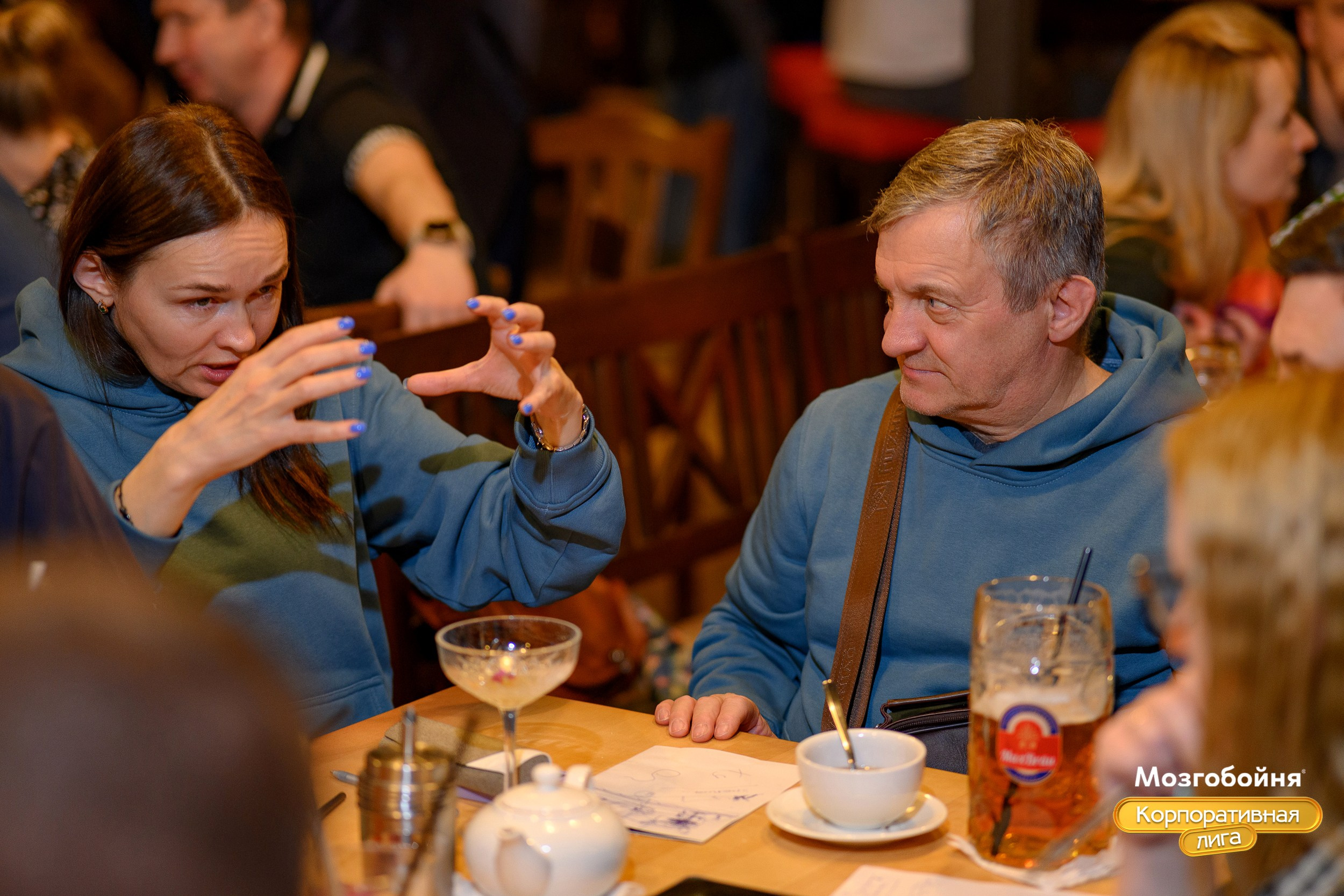 Корпоративная лига МЗГБ. Фотограф Александр Данилов