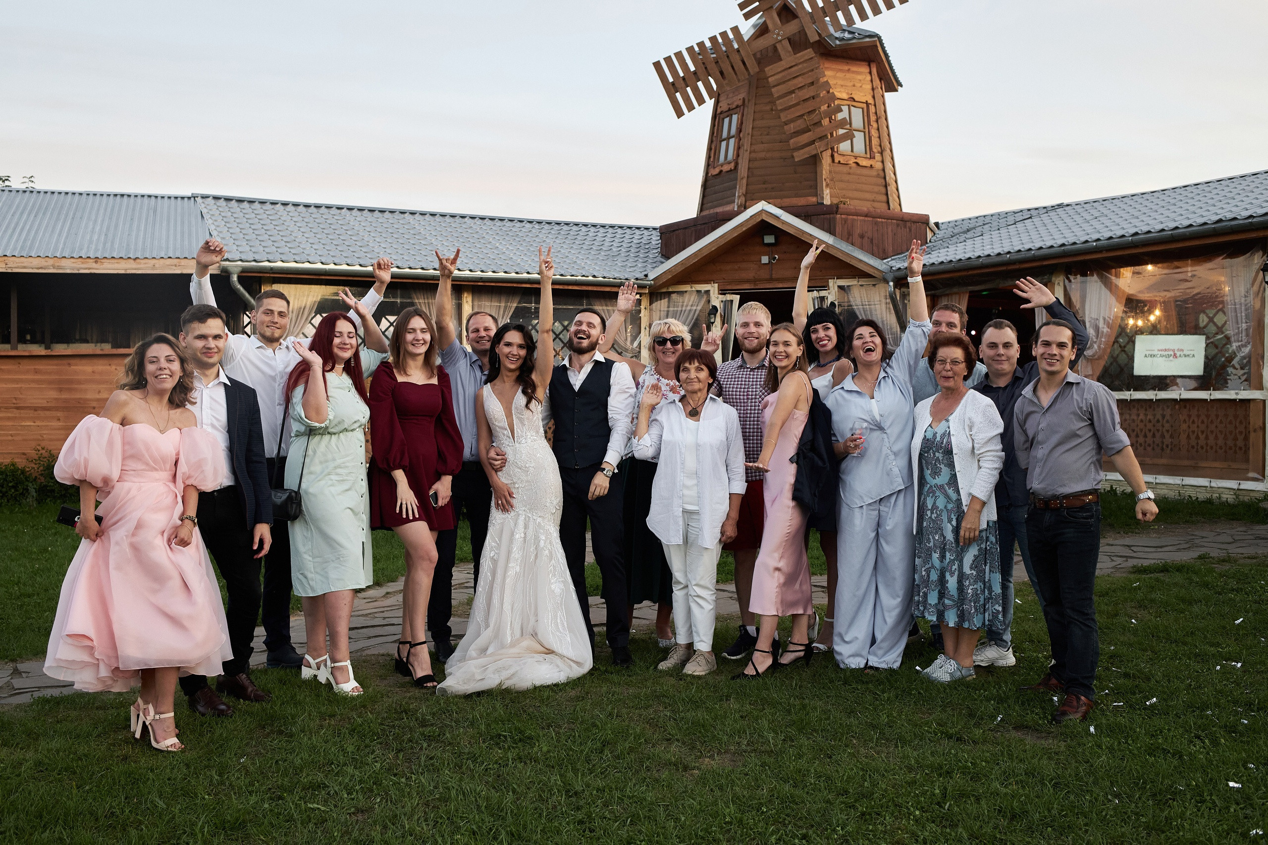 Александр и Алиса. Свадебный и семейный фотограф в Иваново Ратушняк Денис