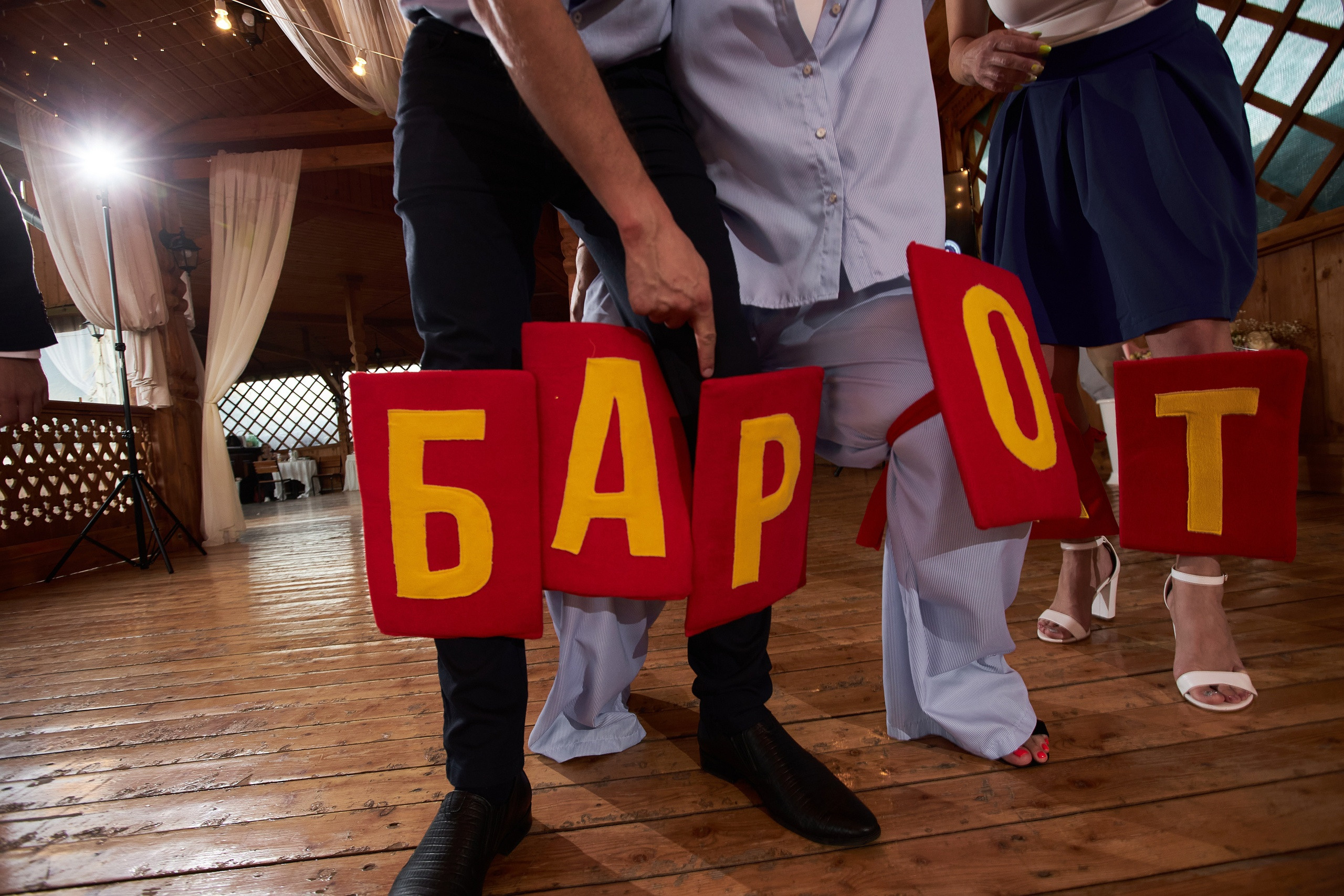 Александр и Алиса. Свадебный и семейный фотограф в Иваново Ратушняк Денис