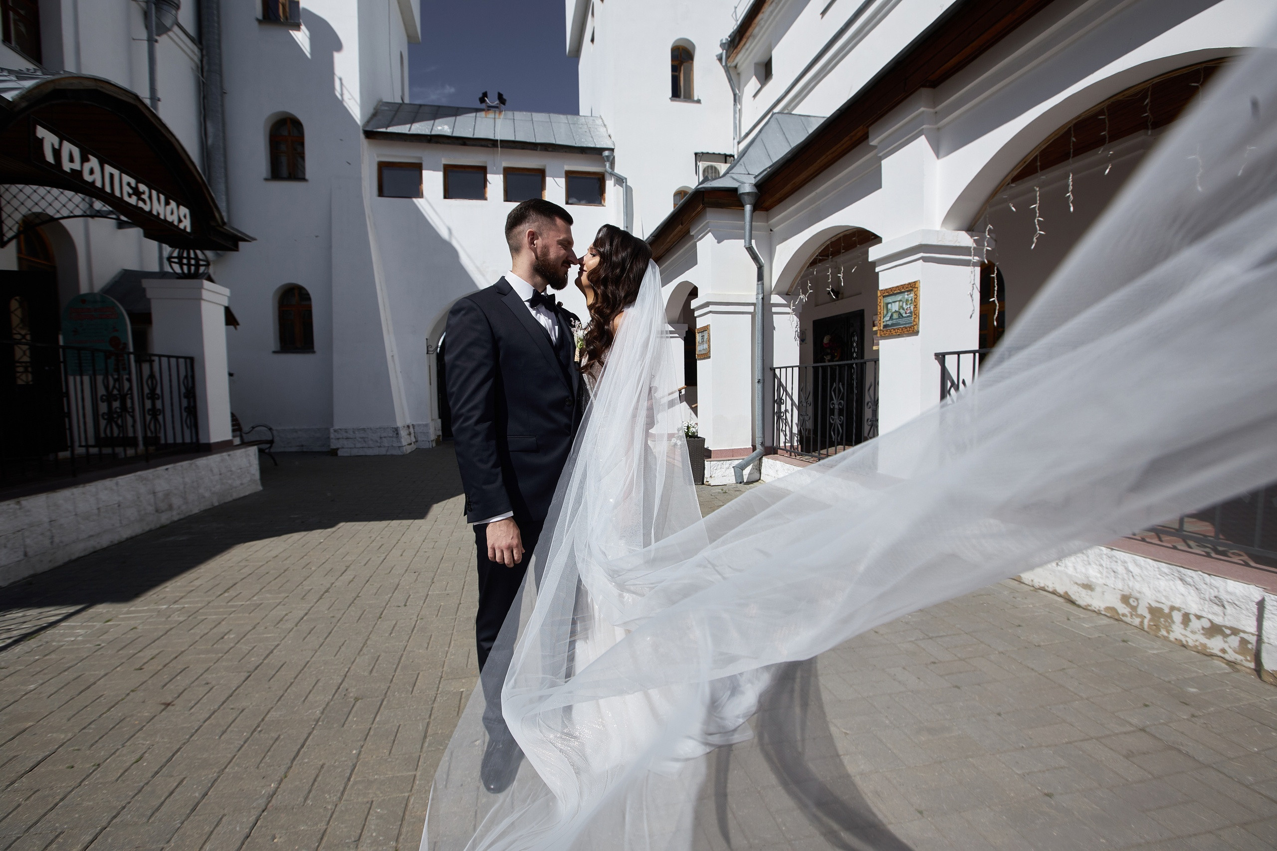 Александр и Алиса. Свадебный и семейный фотограф в Иваново Ратушняк Денис