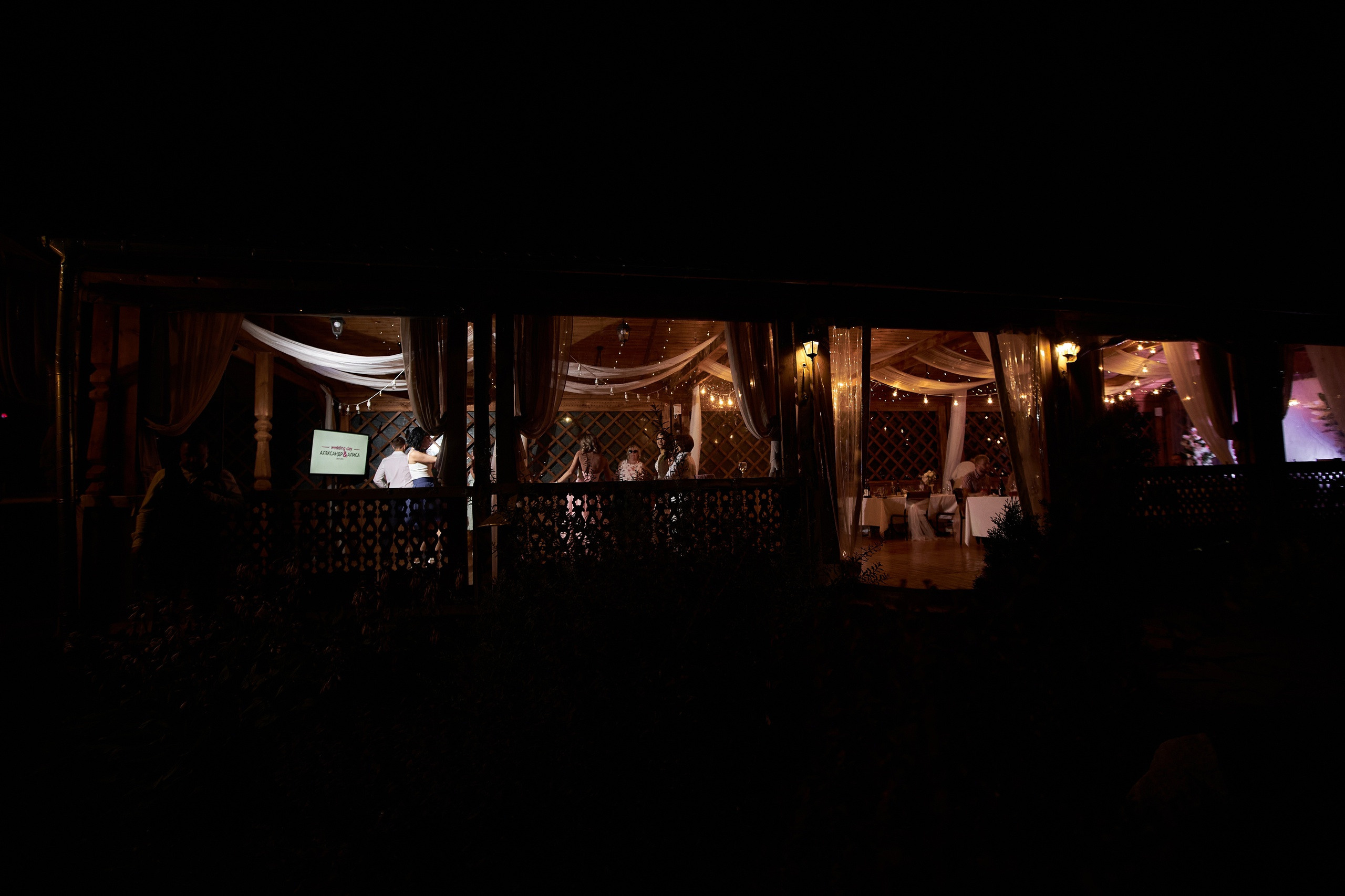 Александр и Алиса. Свадебный и семейный фотограф в Иваново Ратушняк Денис