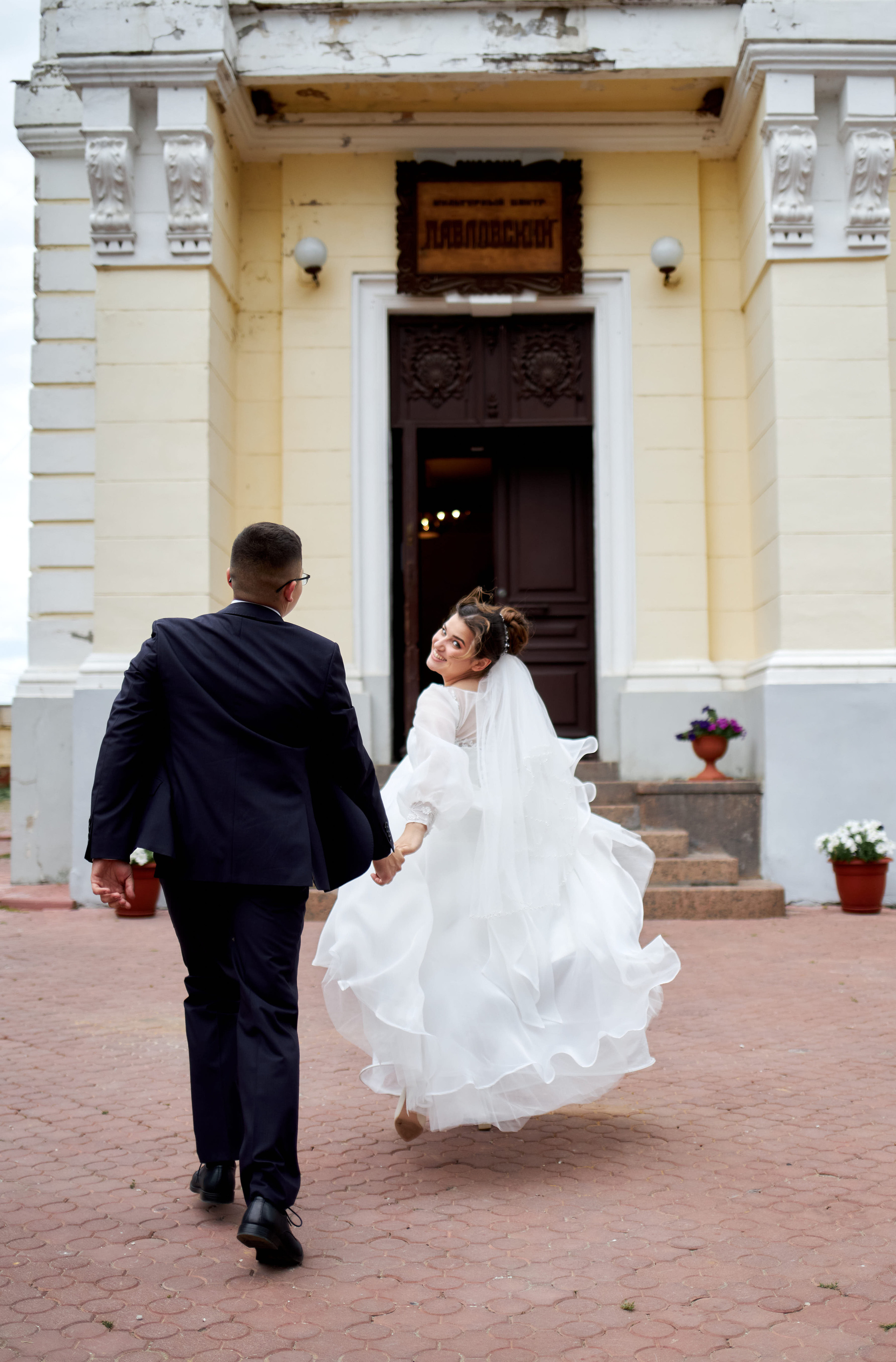 Валерий и Елизавета. Свадебный и семейный фотограф в Иваново Ратушняк Денис