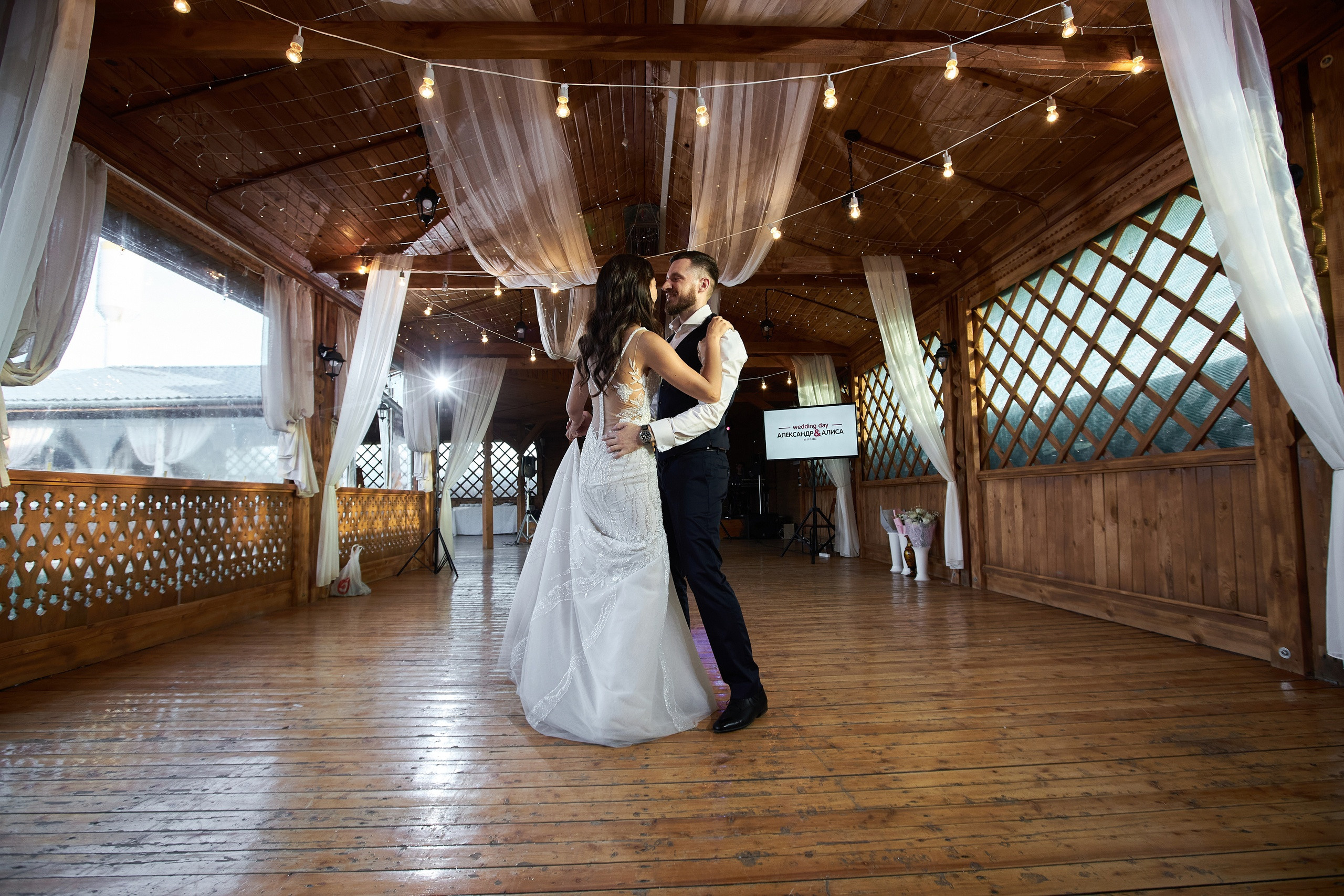 Александр и Алиса. Свадебный и семейный фотограф в Иваново Ратушняк Денис