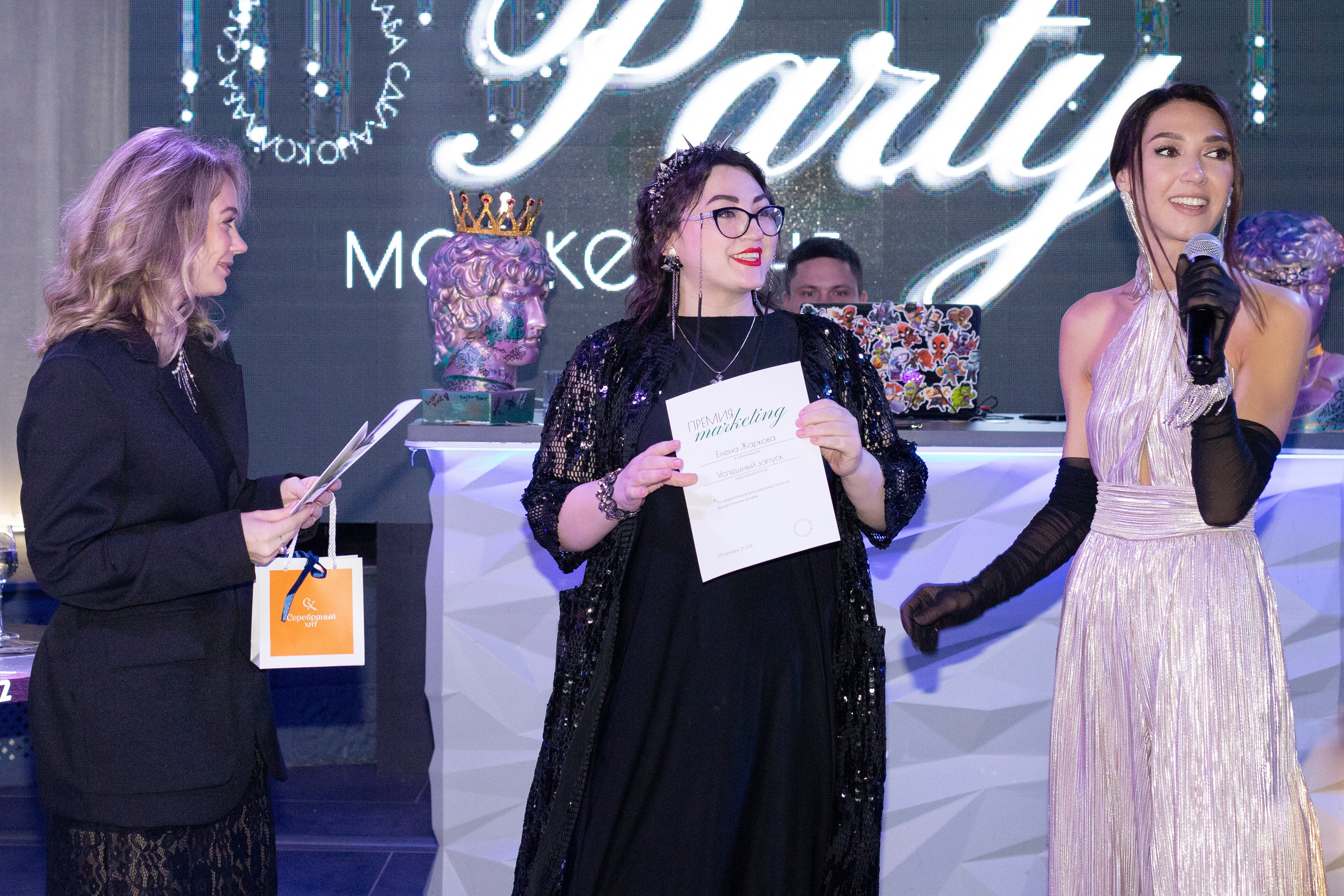 День маркетолога. Свадебный и семейный фотограф в Сургуте и ХМАО Черепанова Наталья