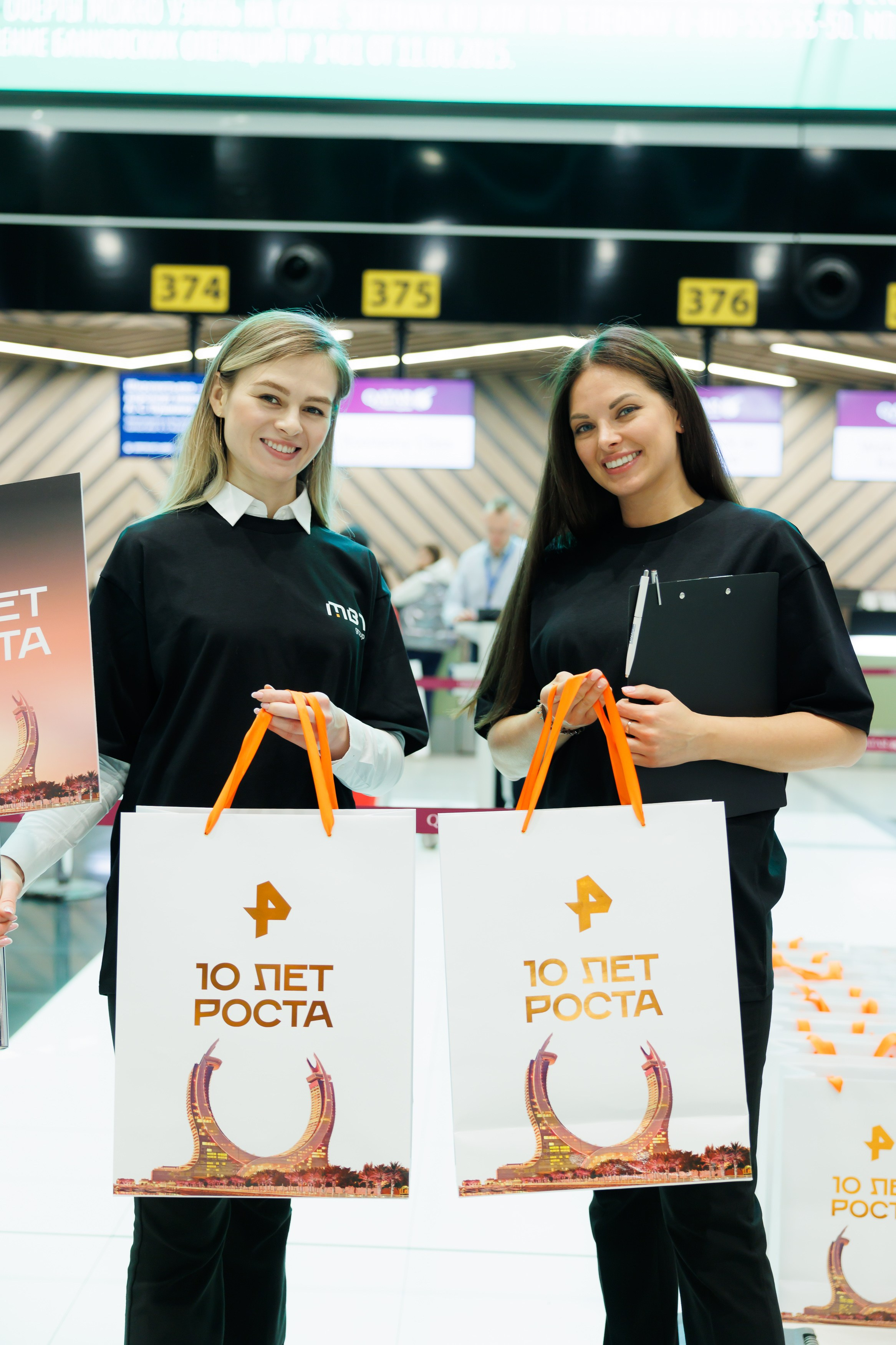 Выезд РЕН ТВ 10 ЛЕТ РОСТА 16.04.2024. EVEREST PHOTO REPORT