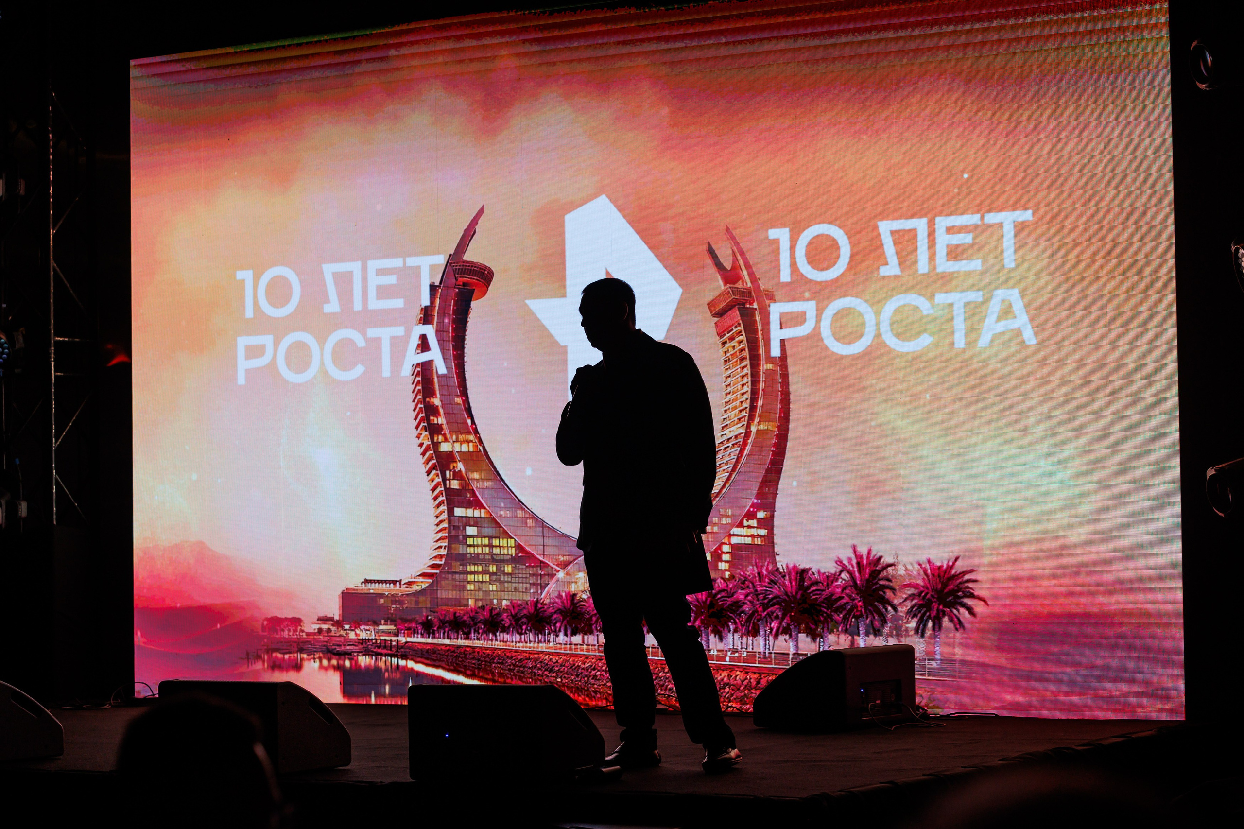 Выезд РЕН ТВ 10 ЛЕТ РОСТА 16.04.2024. EVEREST PHOTO REPORT