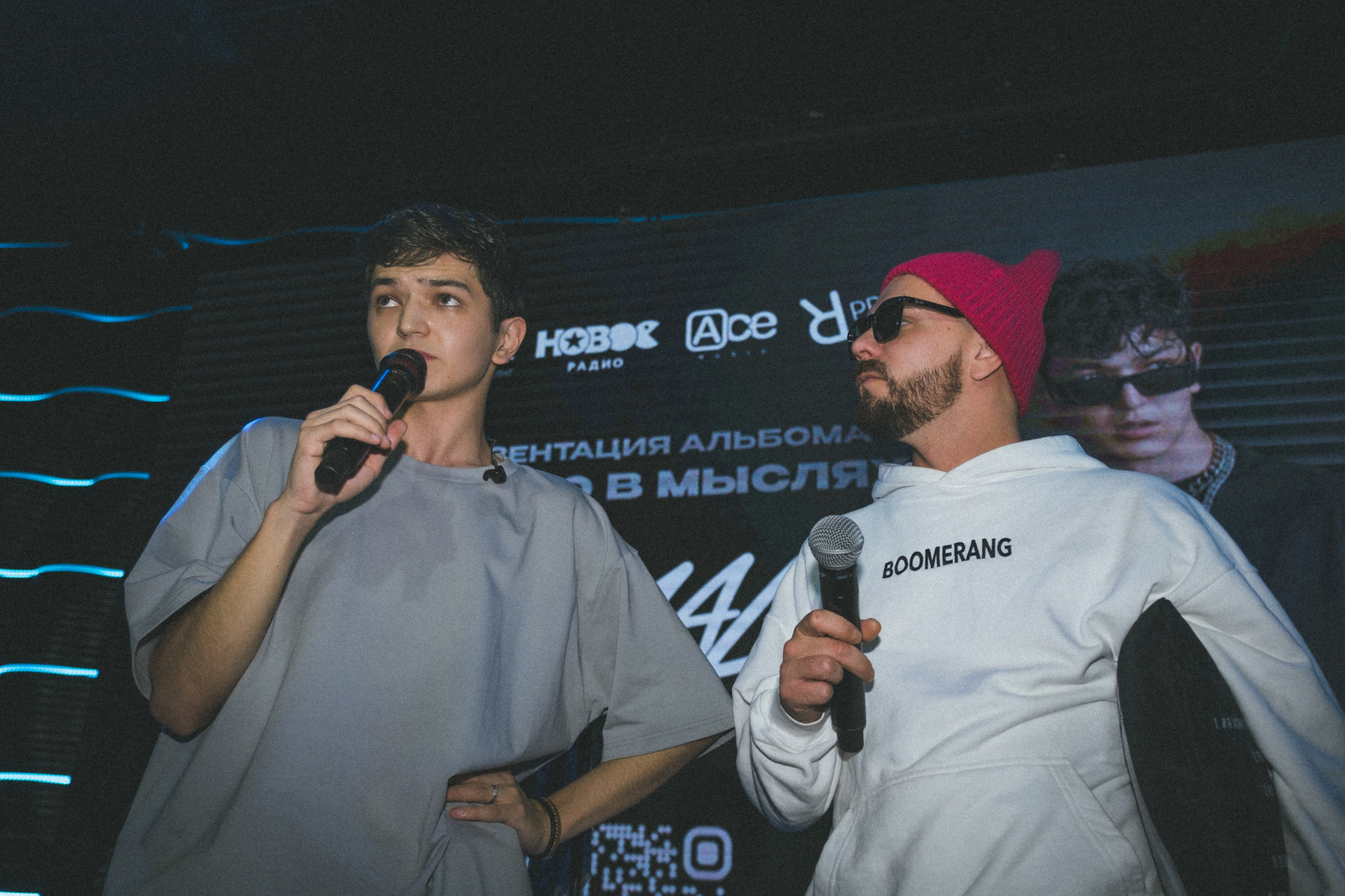 Презентация альбома Akmal’. Фотограф Гульназ Фатихова, г. Москва