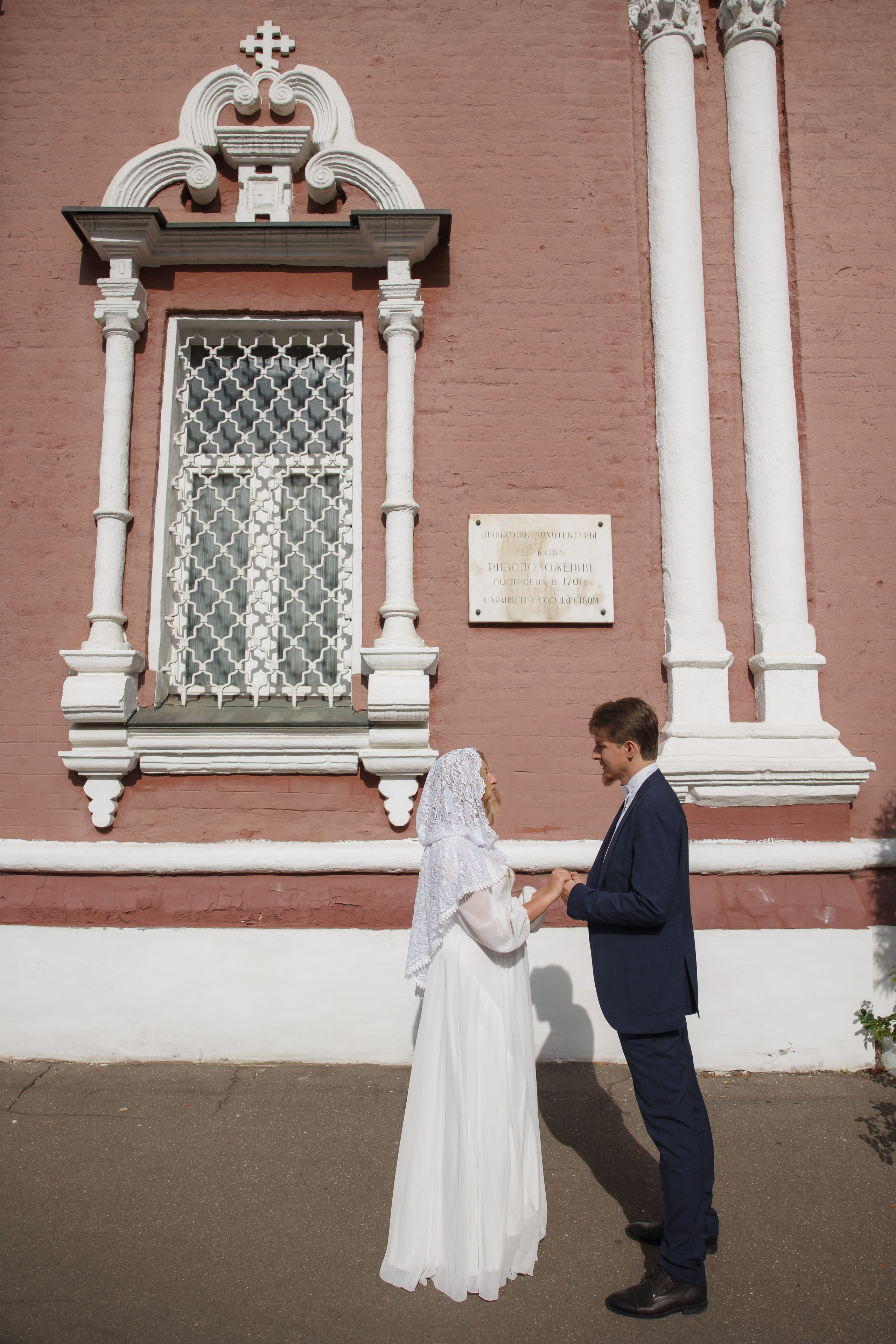 Венчание: Татьяна и Дмитрий. Свадебный и репортажный фотограф (Москва, Королев и другие)