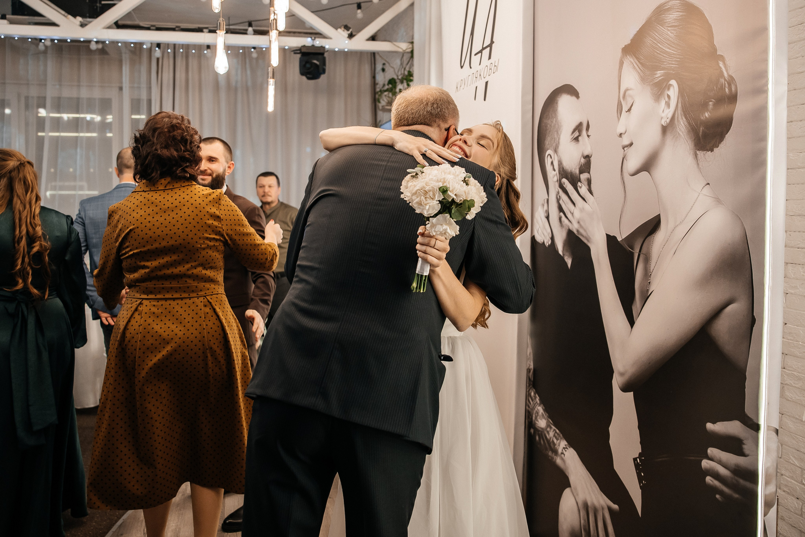 Свадьбы. Фотограф в Екатеринбурге