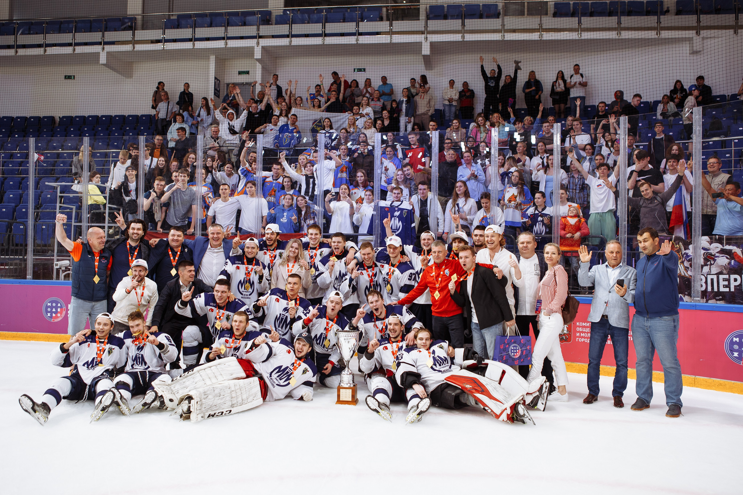 Молодежь. Спорт. Возможности. Свадебный Семейный Репортажный фотограф в Москве