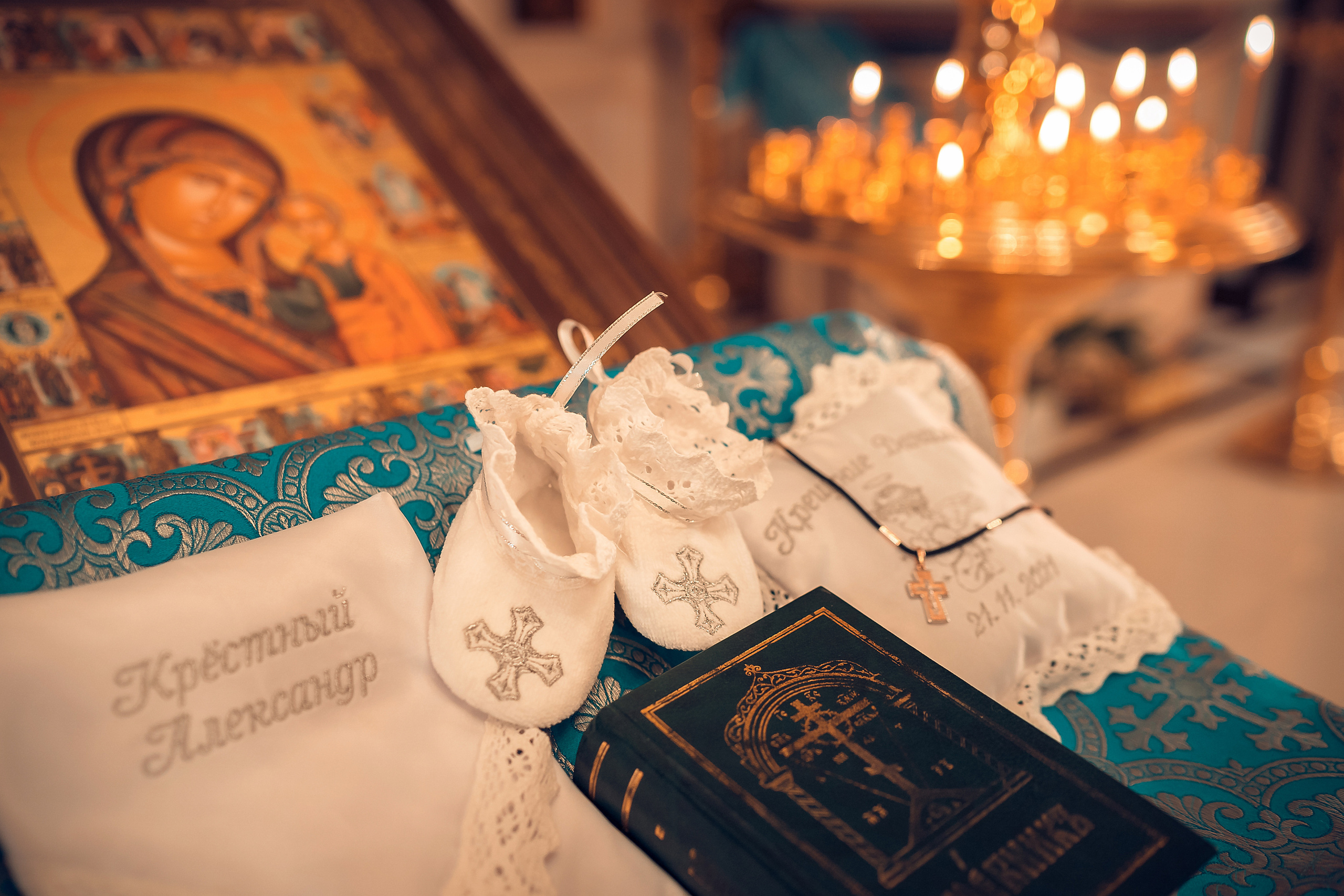 Таинство Крещения Данила. Фотограф на Крещение и Венчание в Красноярске Рамазанова Юлия