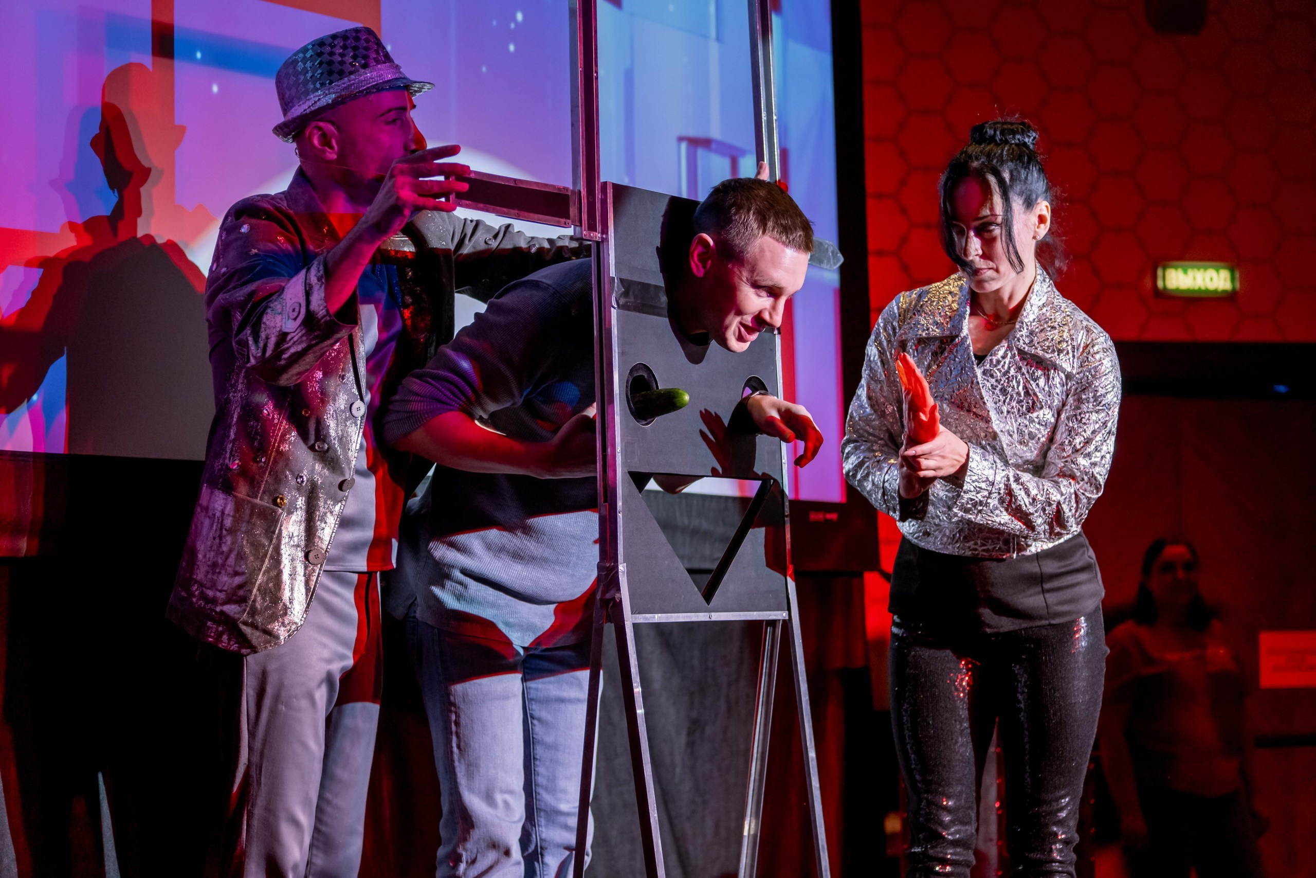 FAMILY DAY 750 чел. Территория M.I.C.E. Территория EVENT. Организация мероприятий