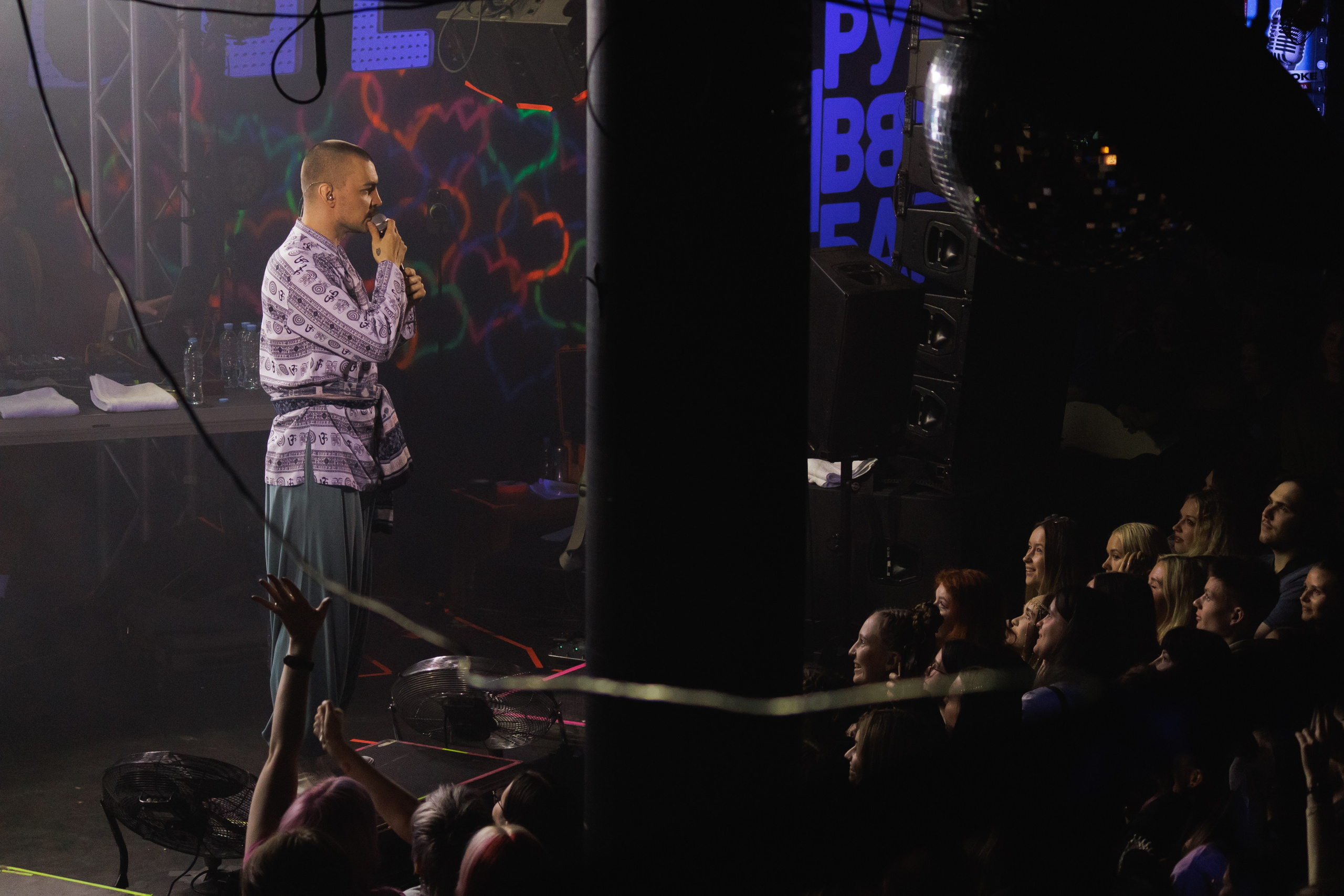 SQWOZ BAB. Ярославль. 2026. Фотограф Ярославль | Репортаж | Александр Мелюшин