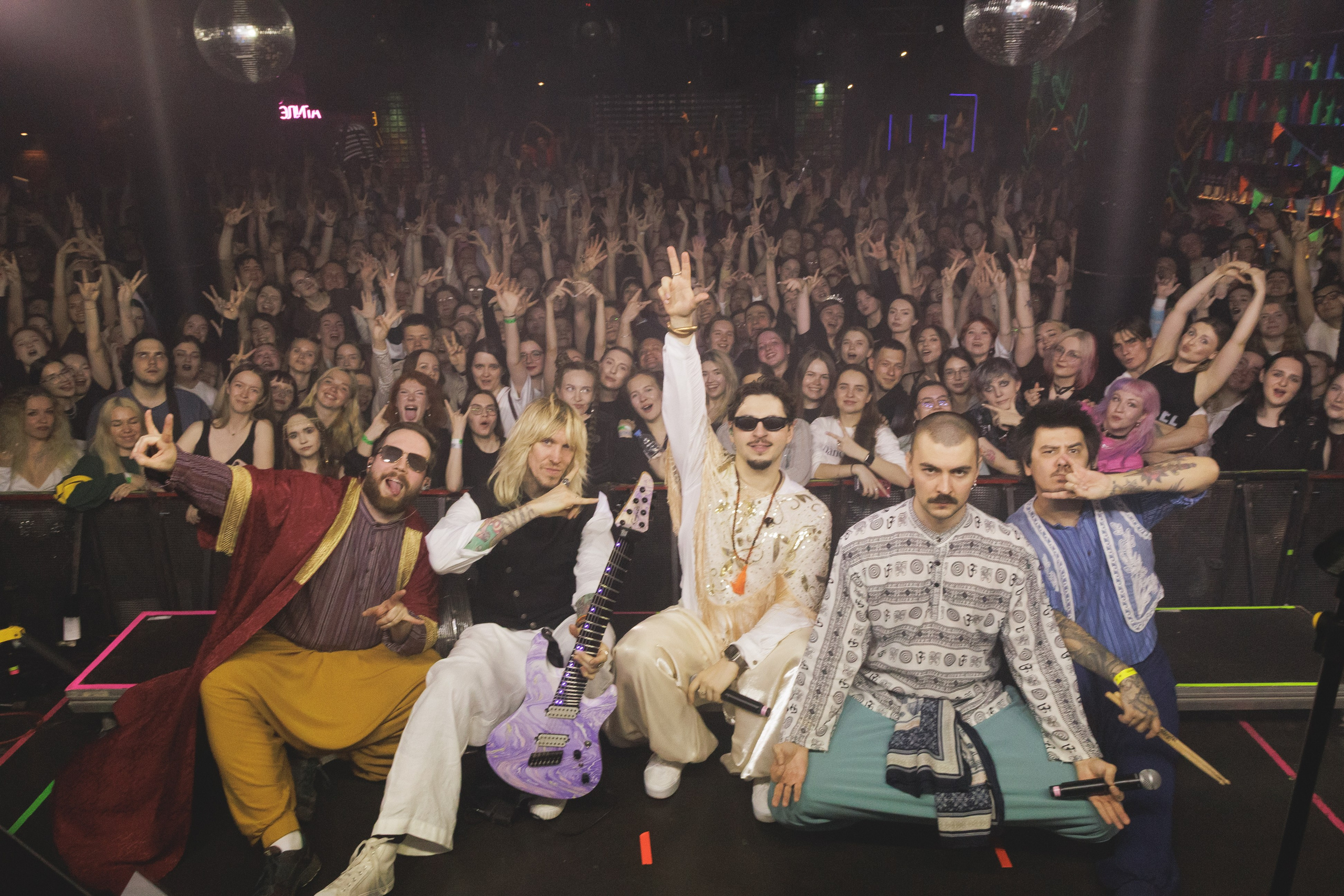 SQWOZ BAB. Ярославль. 2026. Фотограф Ярославль | Репортаж | Александр Мелюшин