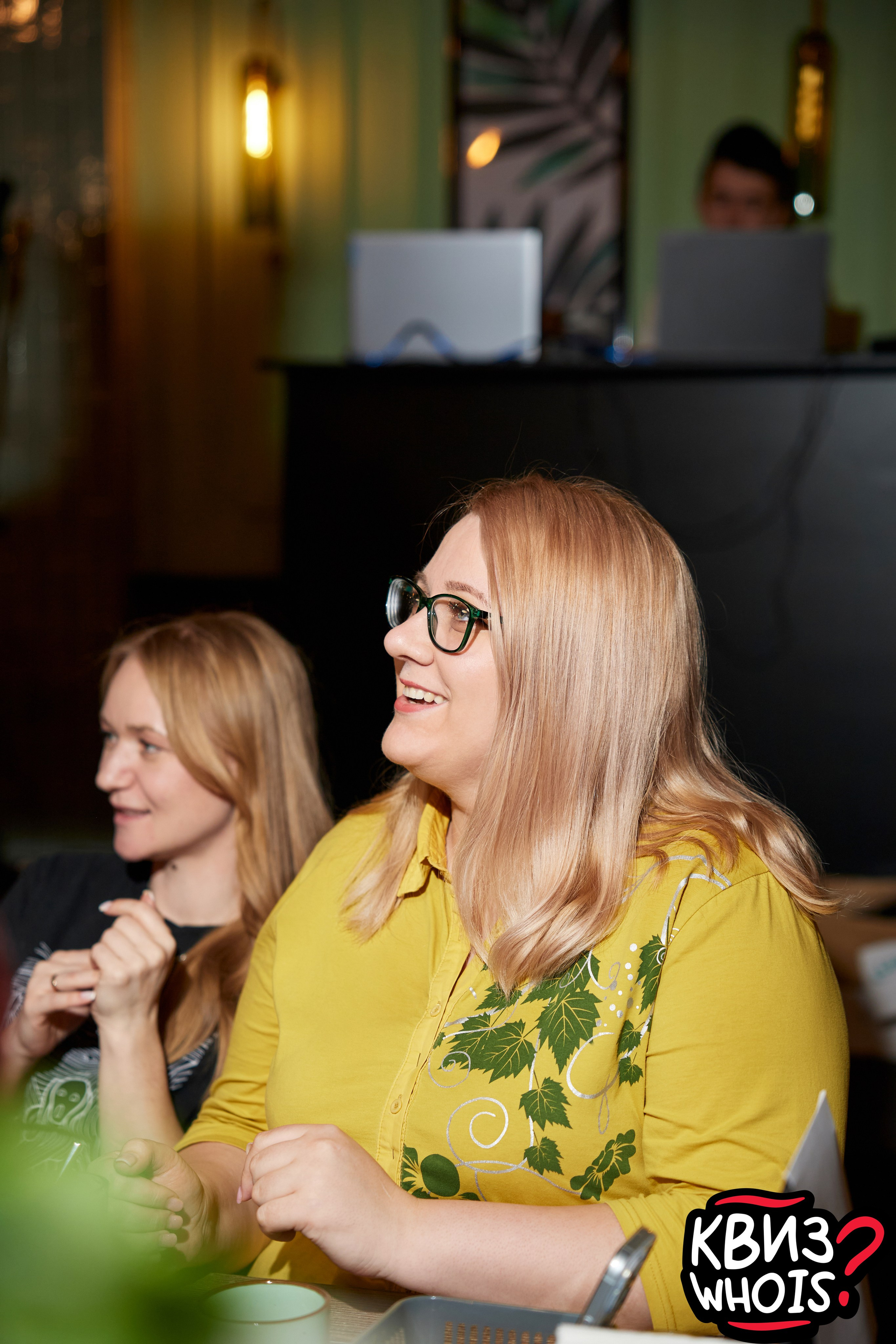 КВИЗ | Ху Из 19/03. Главная