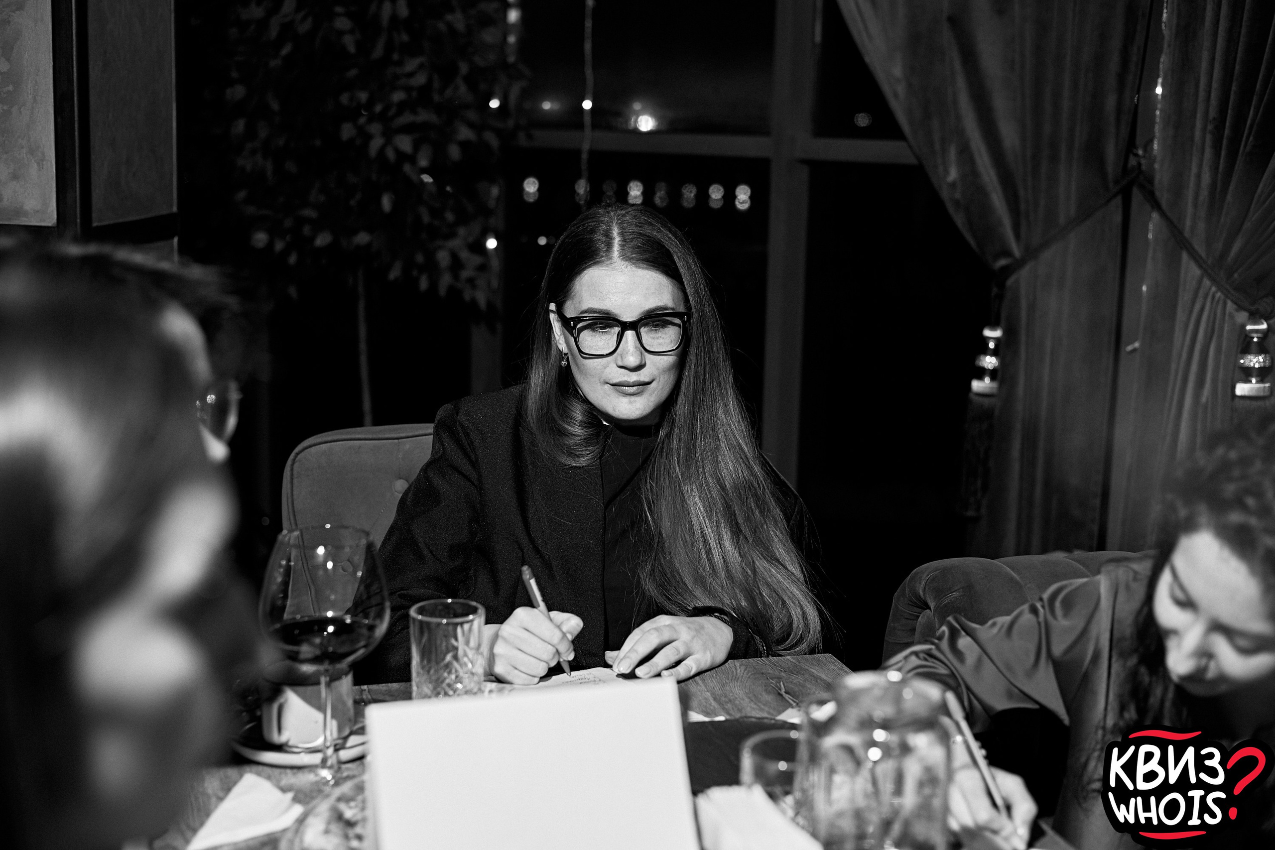 КВИЗ | Ху Из 5/03. Главная