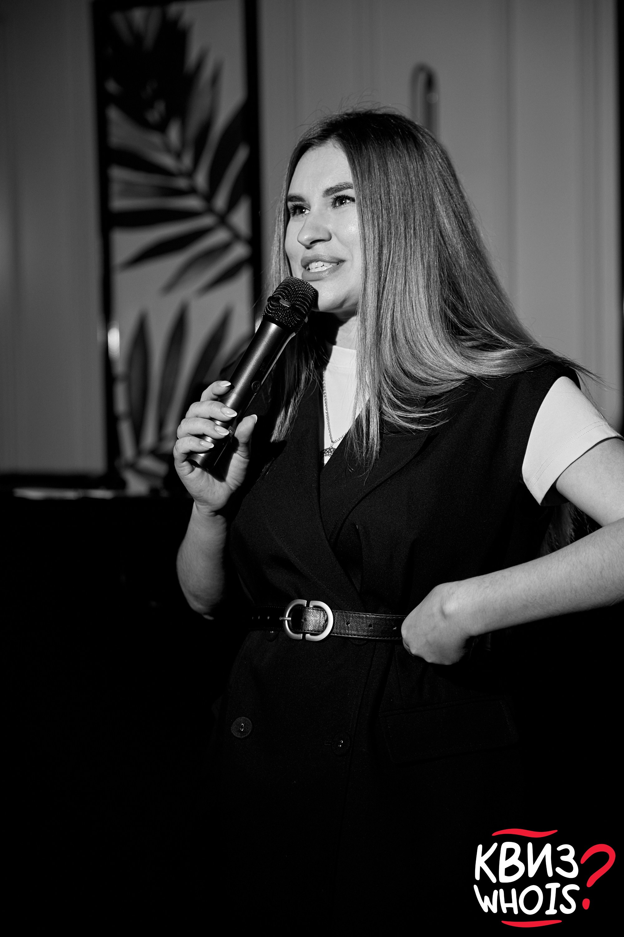 КВИЗ | Ху Из 14/05. Главная