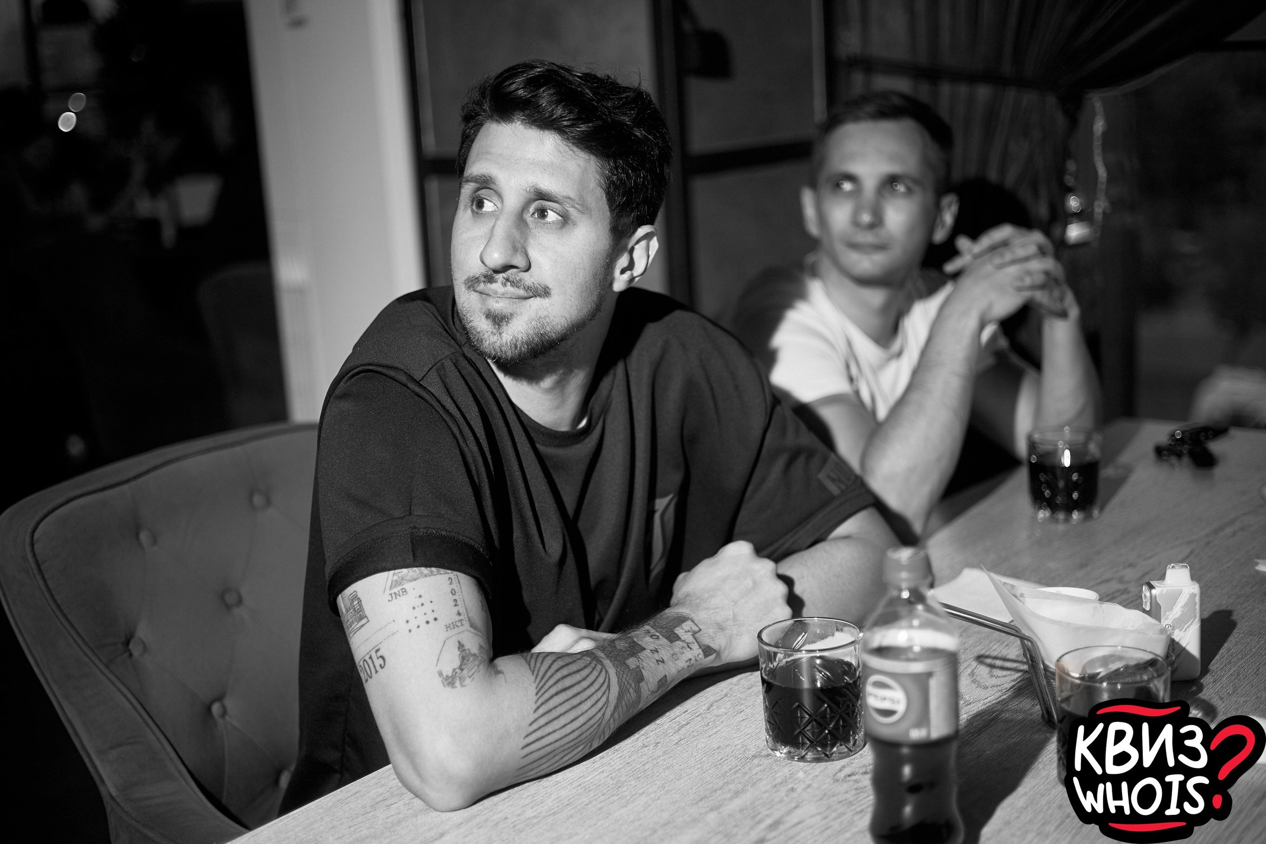 КВИЗ | Ху Из 9/06. Главная