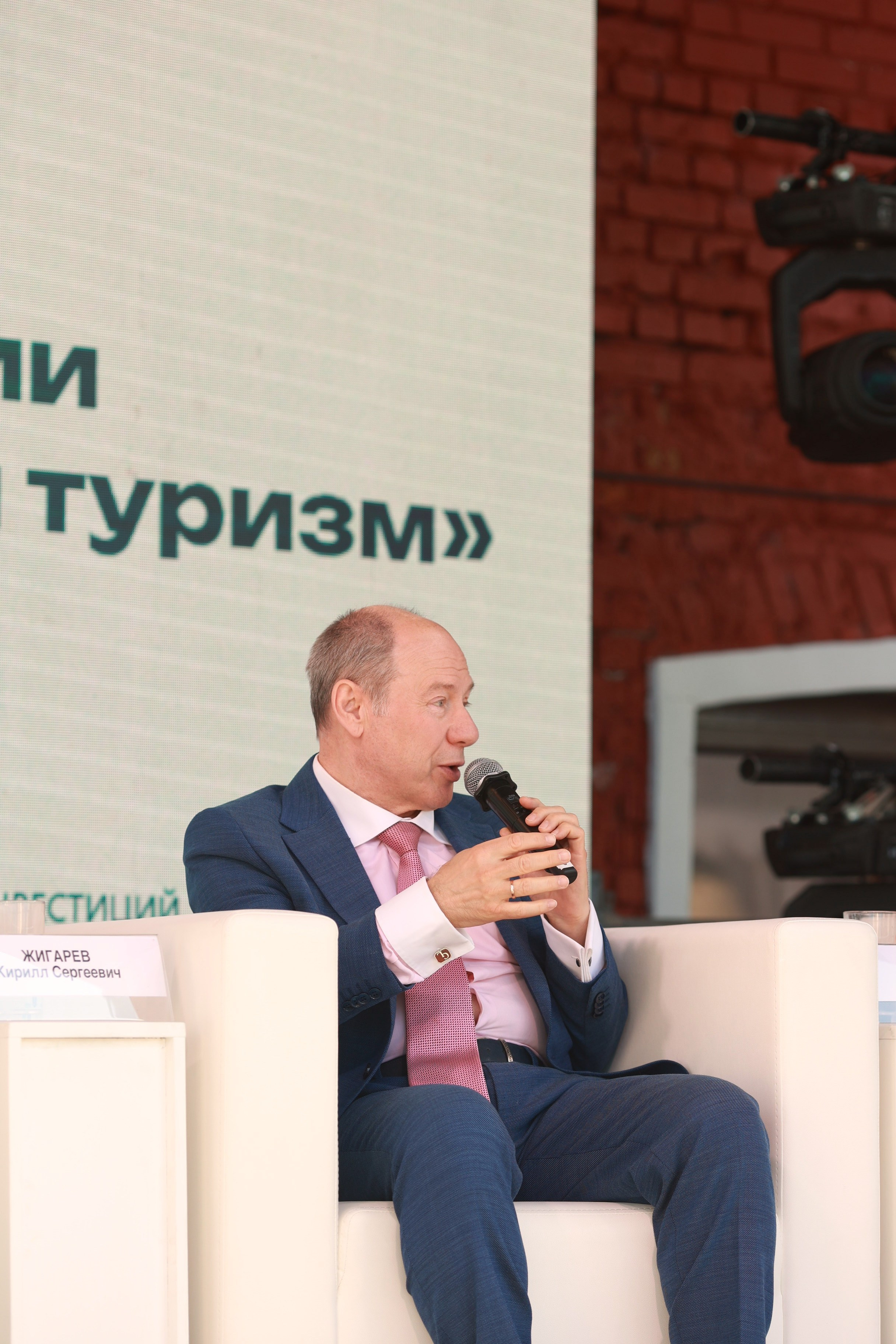 Городской фестиваль еды и малых промыслов «100% креатив». Татьяна Фомичева. Репортажный и светский фотограф в Москве