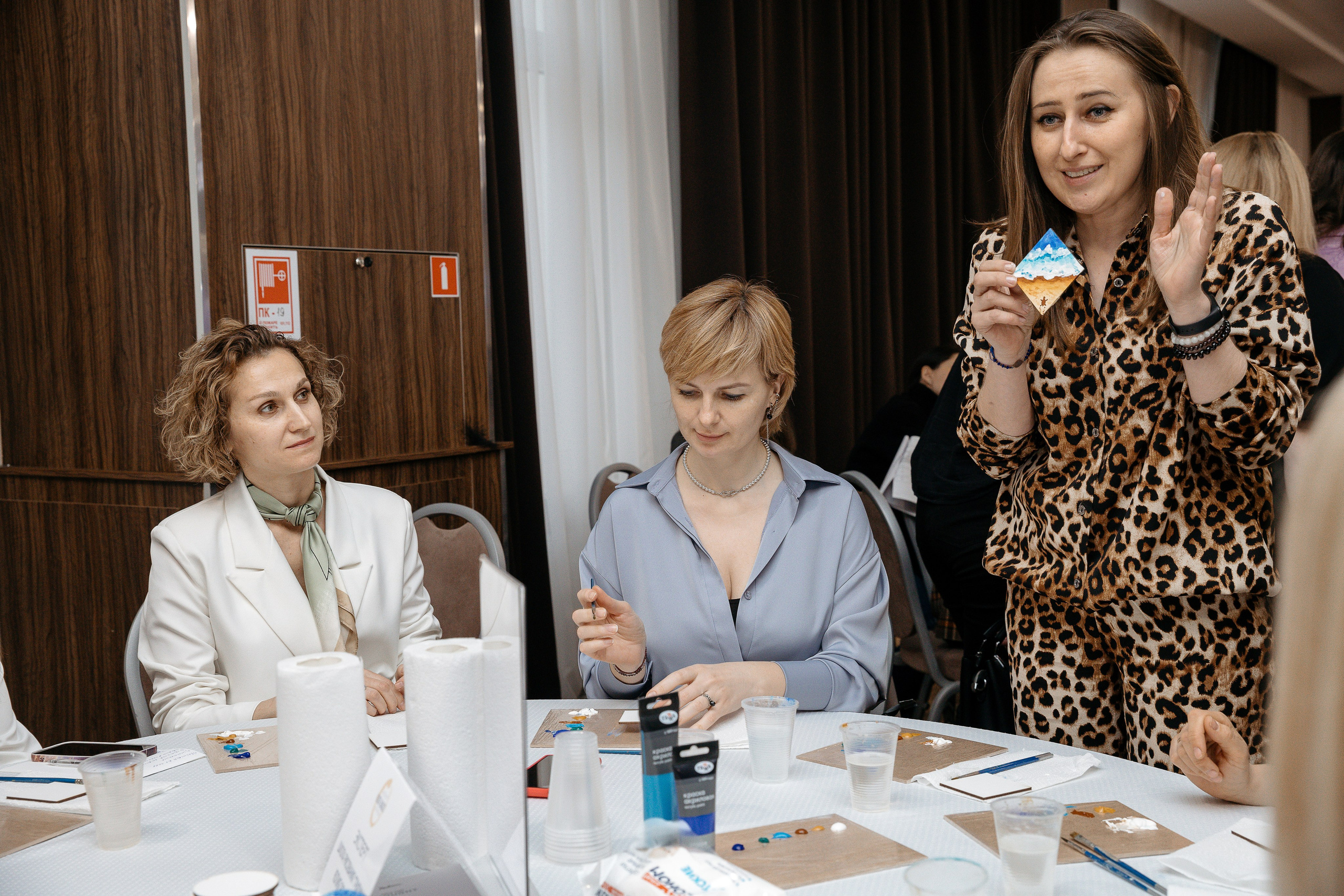 Человек будущего