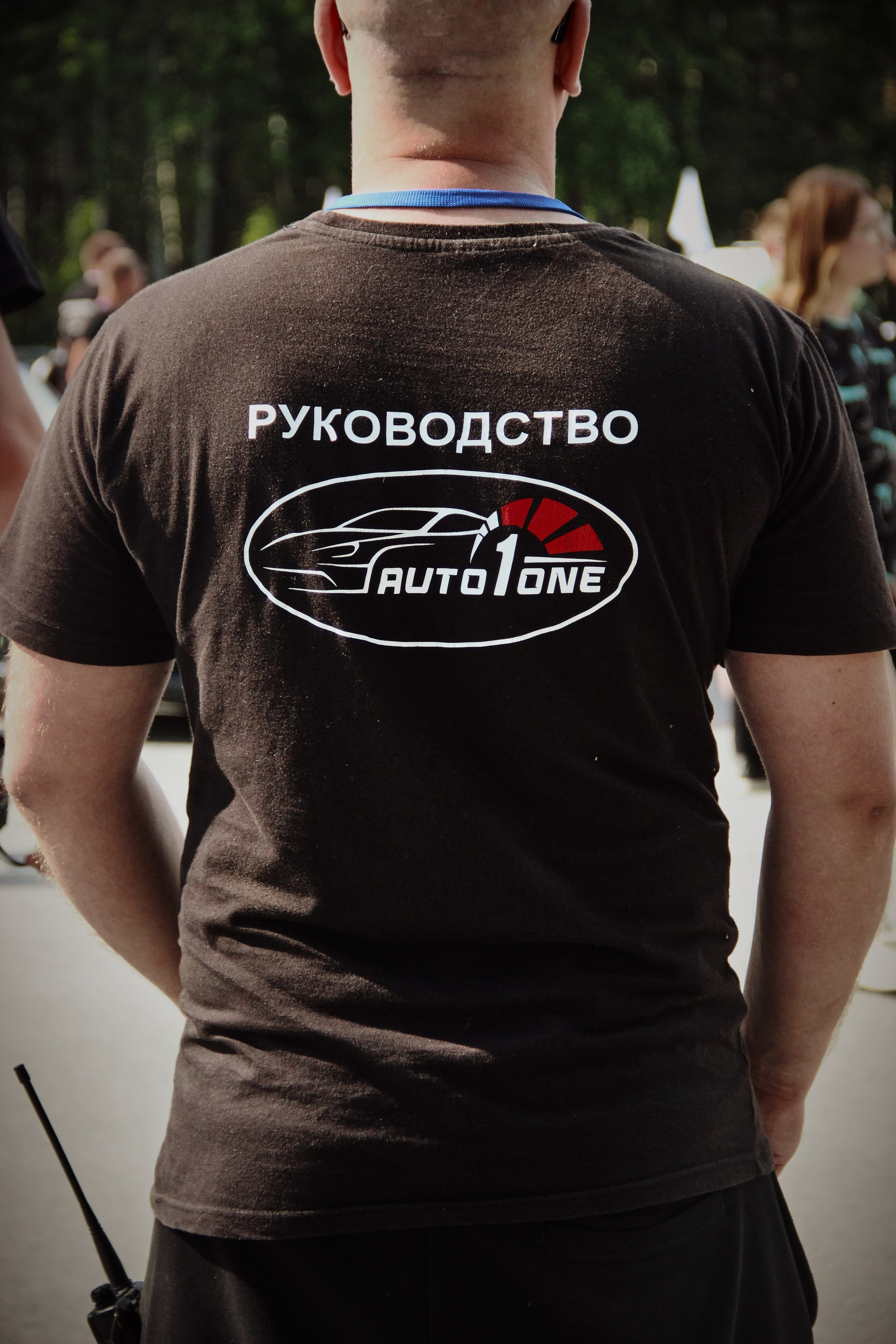 «День Молодежи 2025» (28.06.25 г.). Фотограф: IRINA K