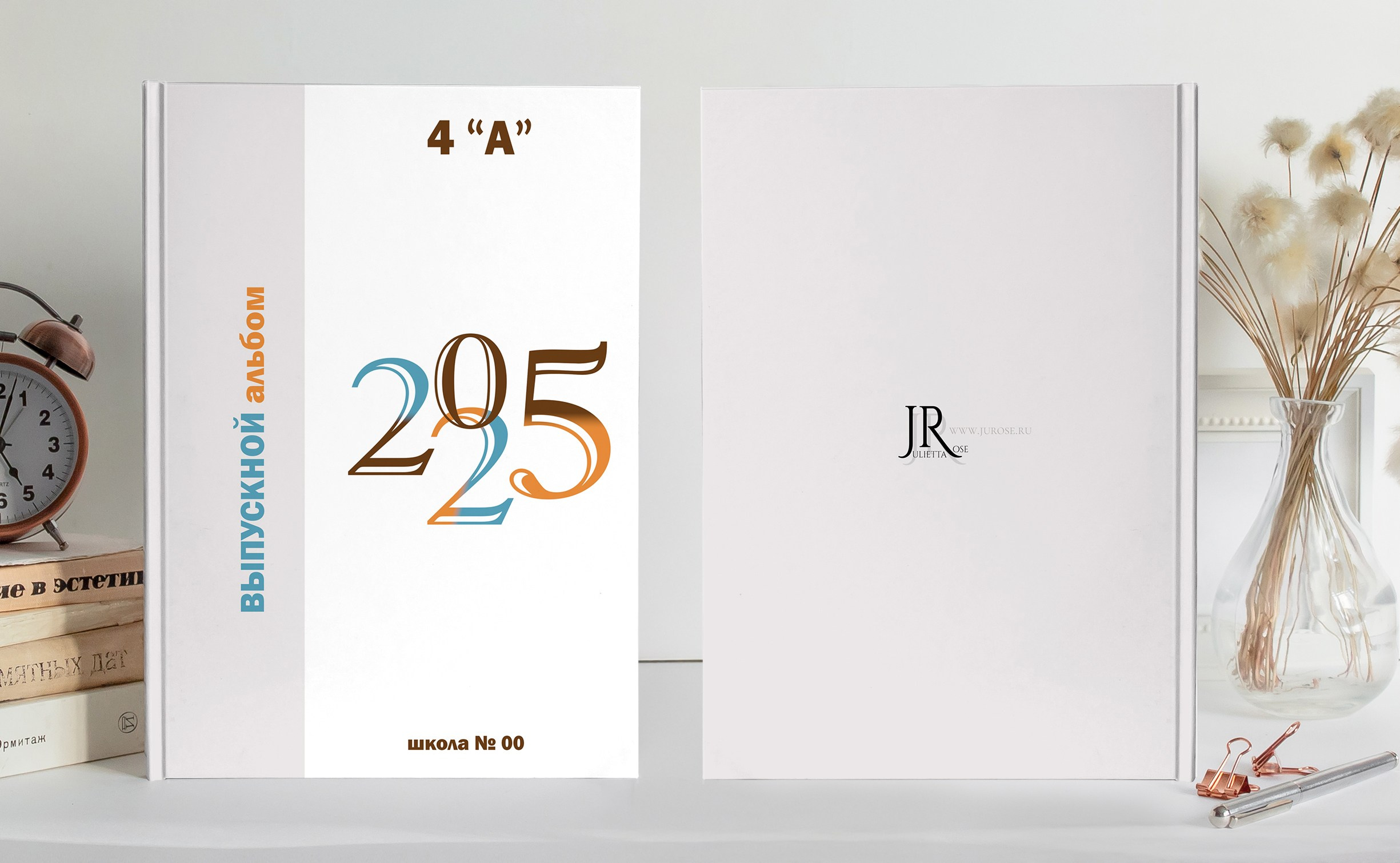 Серый. Школьный фотограф в Находке