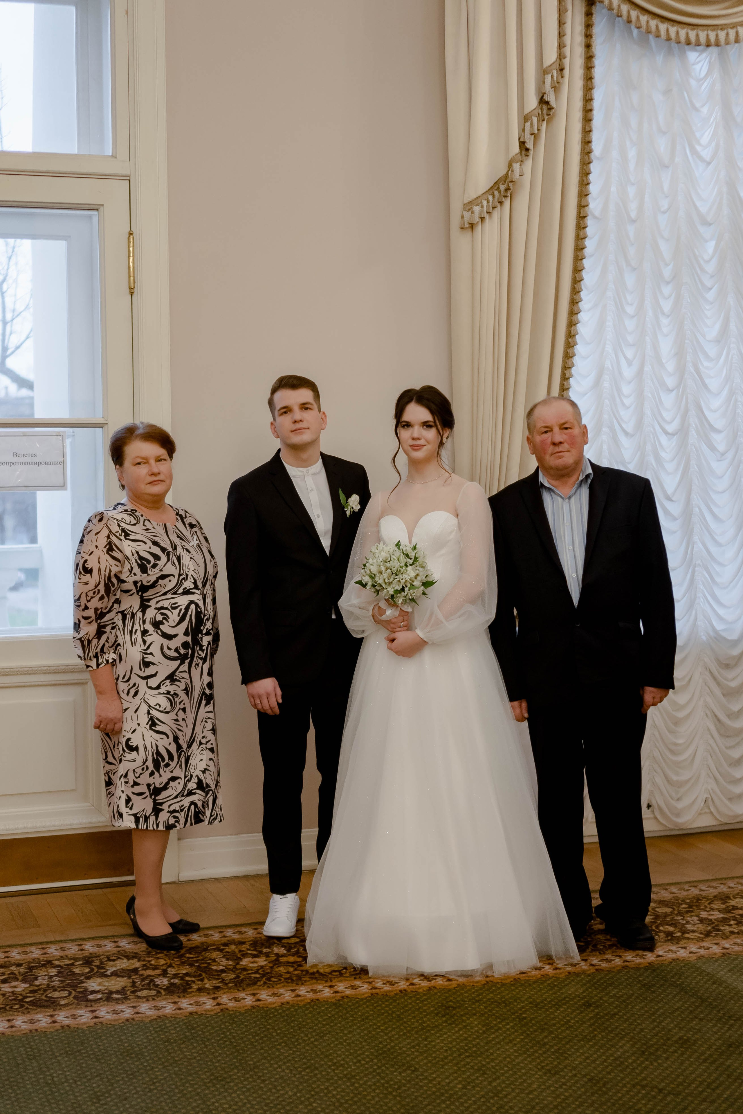 РЕПОРТАЖ В ЗАГСЕ. Профессиональный фотограф, Санкт-Петербург — Виктория Богомолова