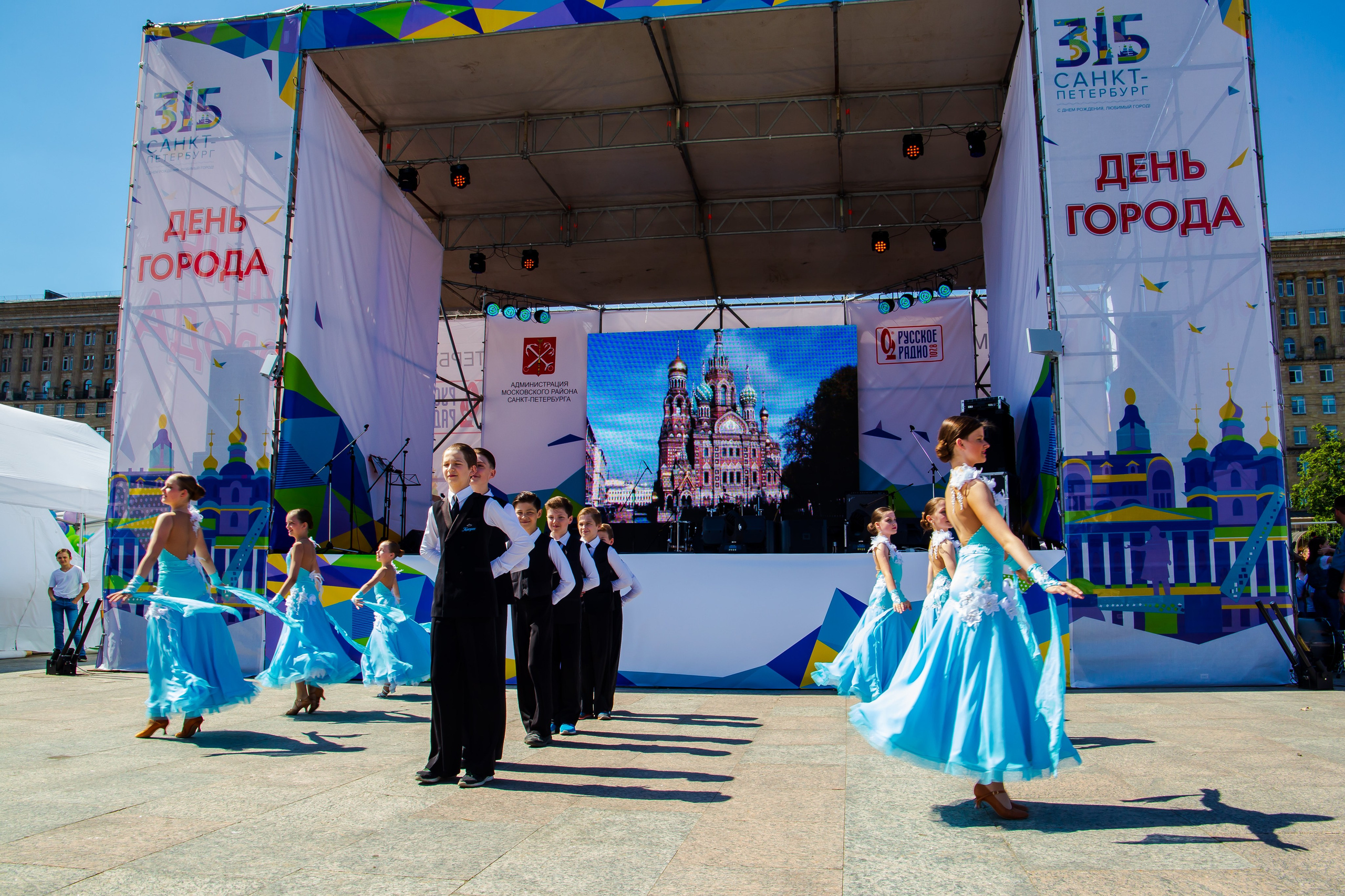 Репортаж — День города 2018. Свадебный и семейный фотограф в Санкт-Петербурге Макеева Наталья