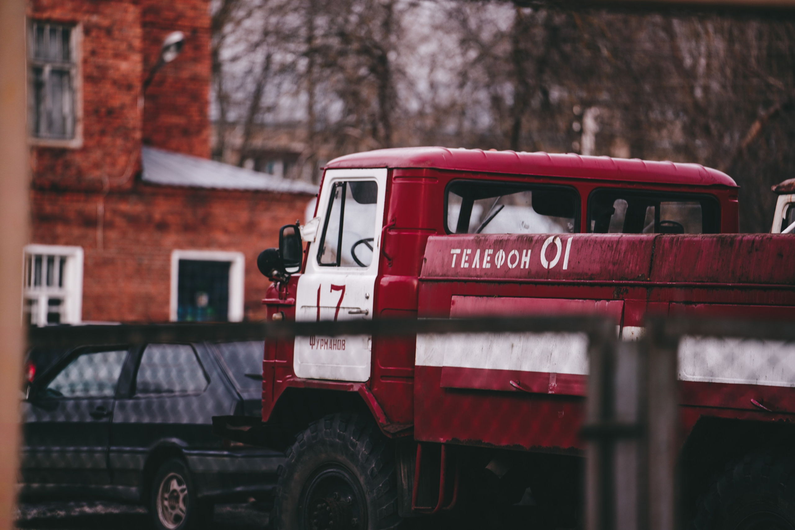 Фурманов, Апрель 2022