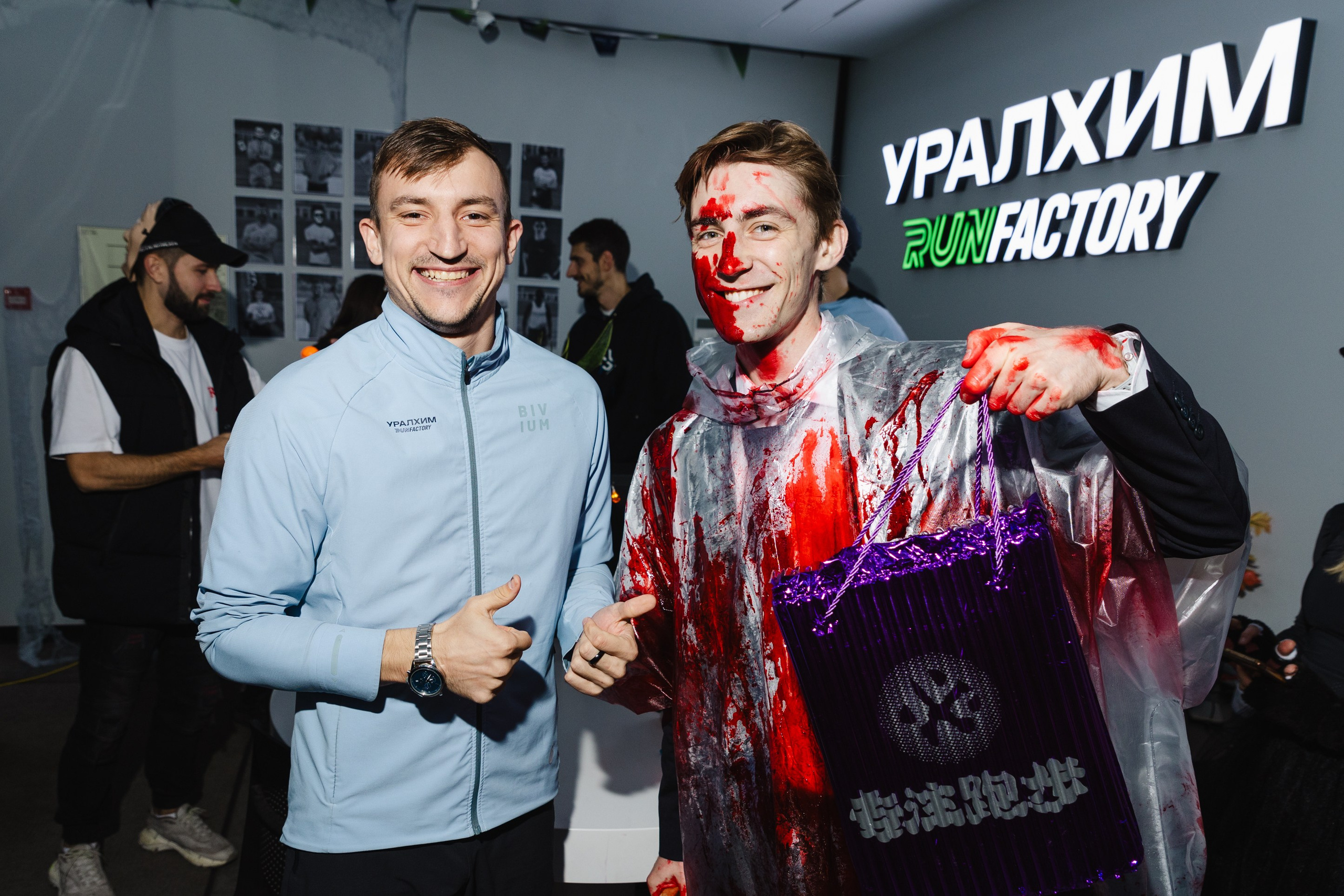 Уралхим ХэллоуRUN. Фотограф Иван Косарев