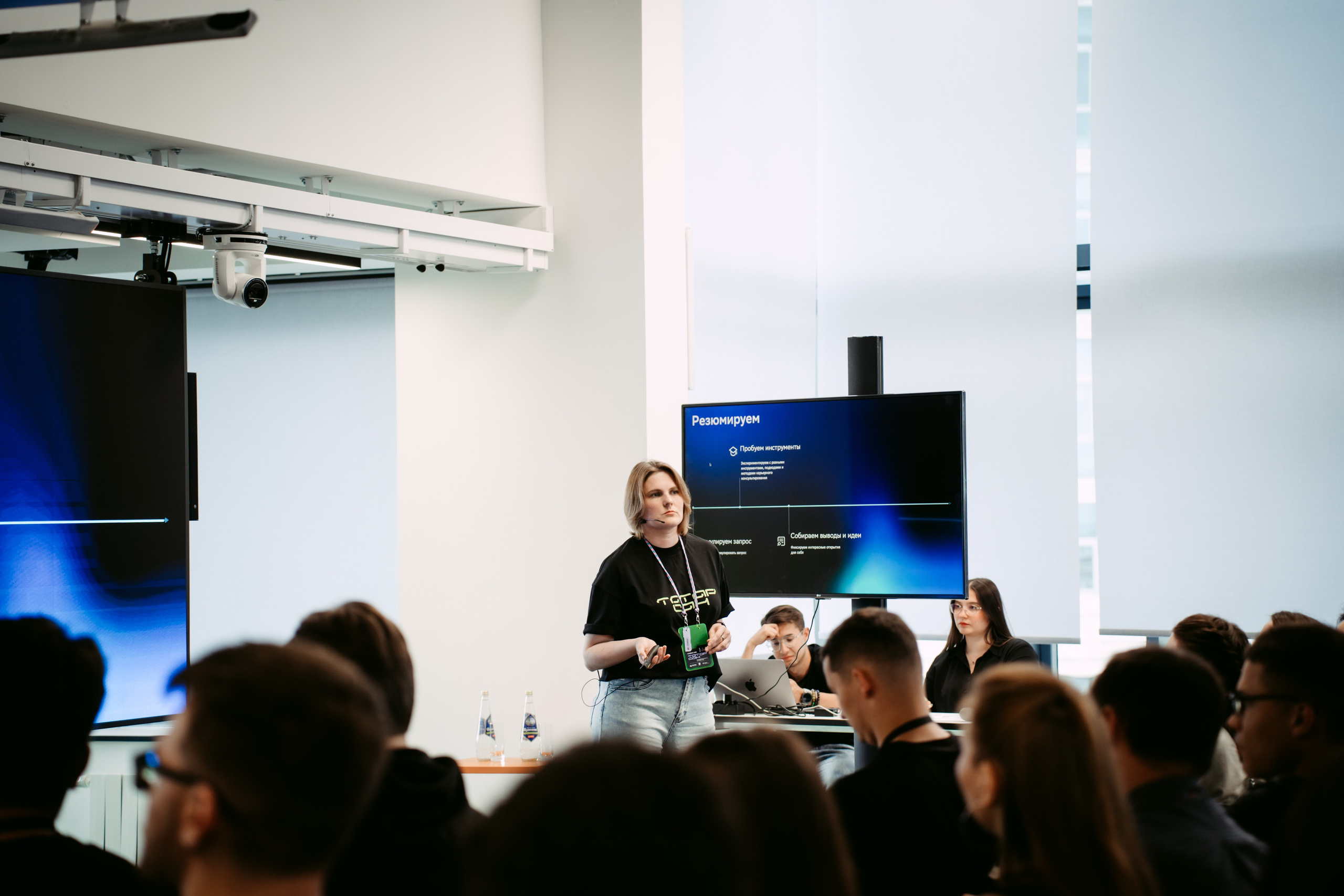 Татар Сан. Главная