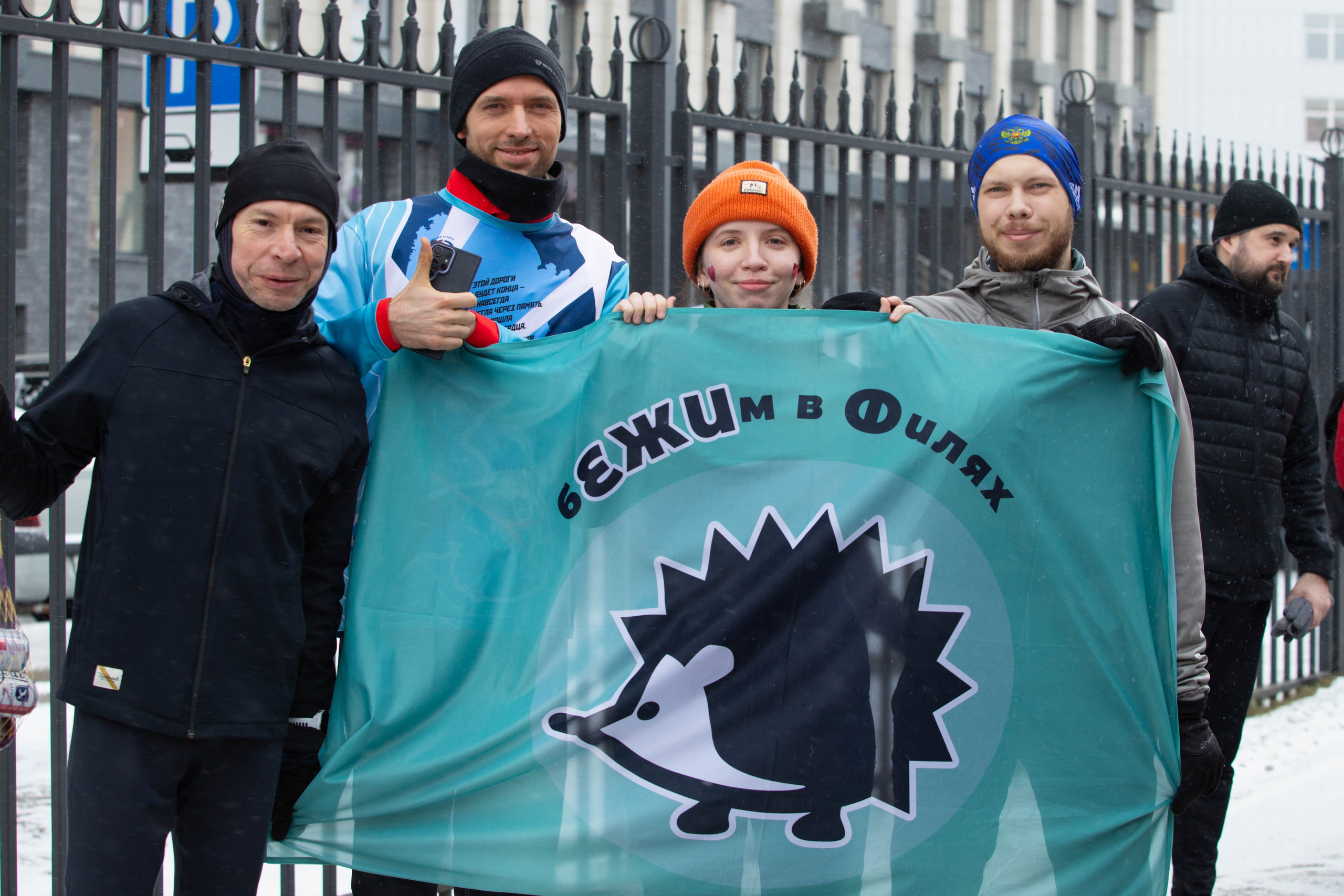 Марафон у дома_Мытищи. Александра Мельниченко/ Бегающий фотограф